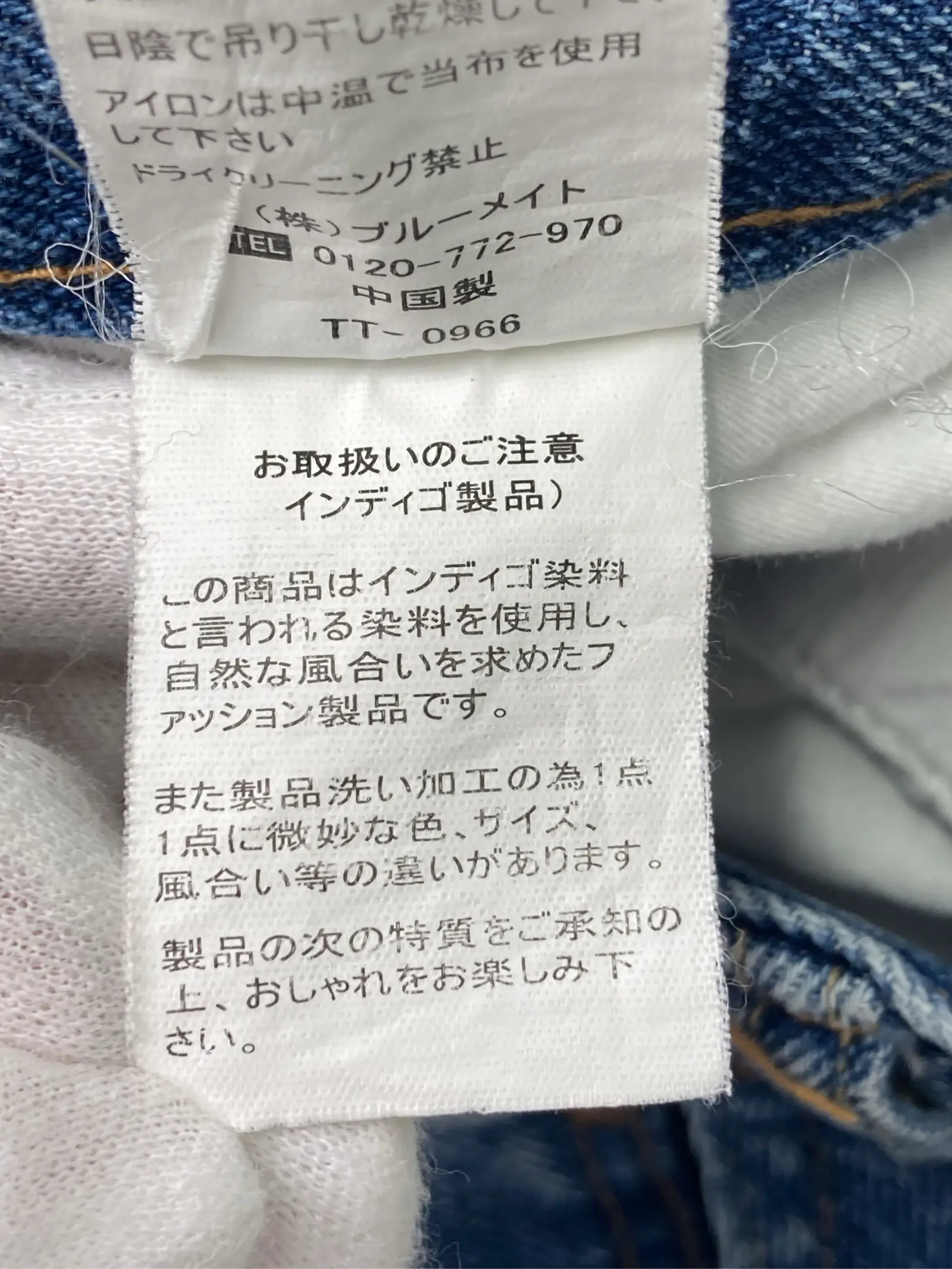 https://r2-worker.digdig.jp/product/01d31237-6507-4067-899e-953147bdcbd2/85cd3af0-c465-427b-b964-5eb947224b1a