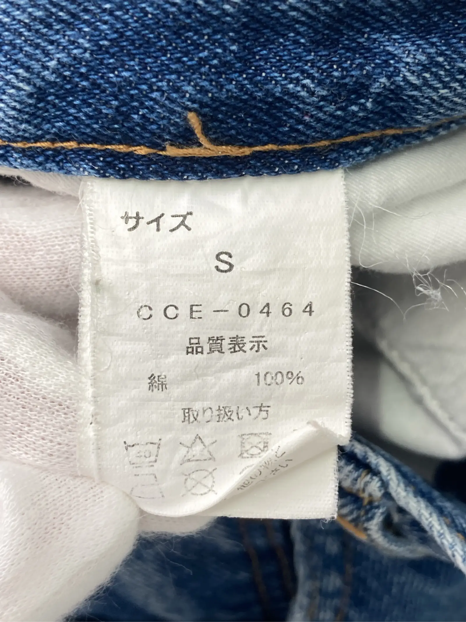 https://r2-worker.digdig.jp/product/01d31237-6507-4067-899e-953147bdcbd2/ba8045b7-e741-45eb-8c75-b3a20392db55