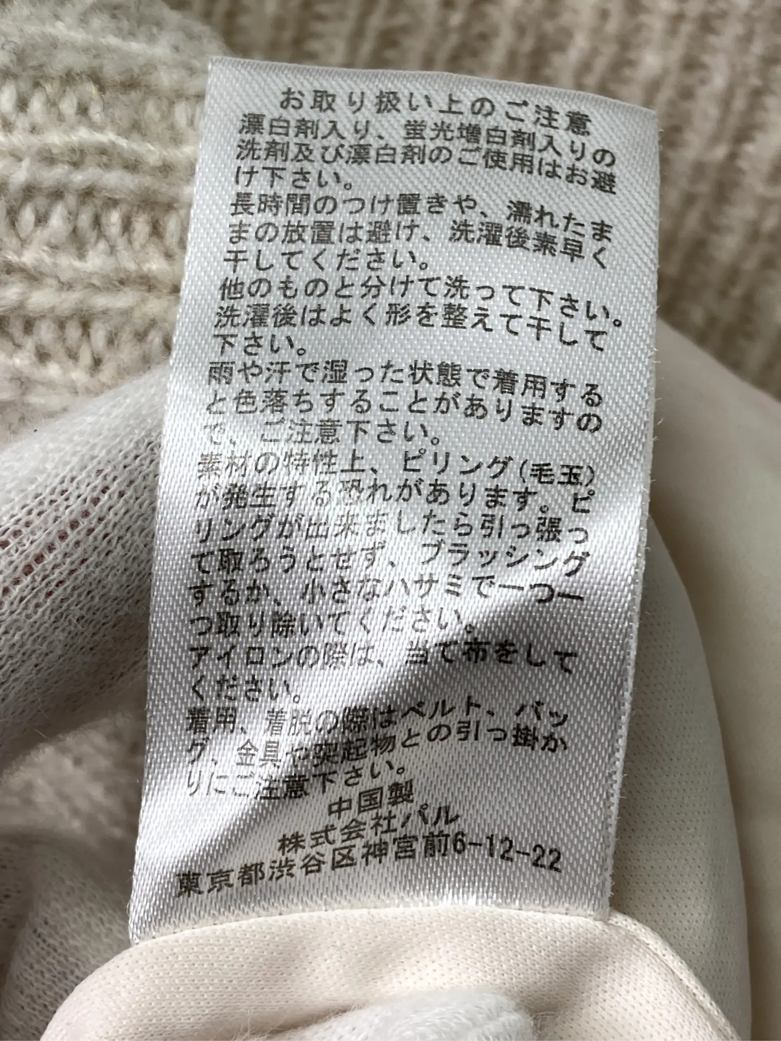 https://r2-worker.digdig.jp/product/01d343ce-0a73-45f5-b2d5-e9df18a423fe/46c46f54-e830-477c-9b75-46ebc2b688ef