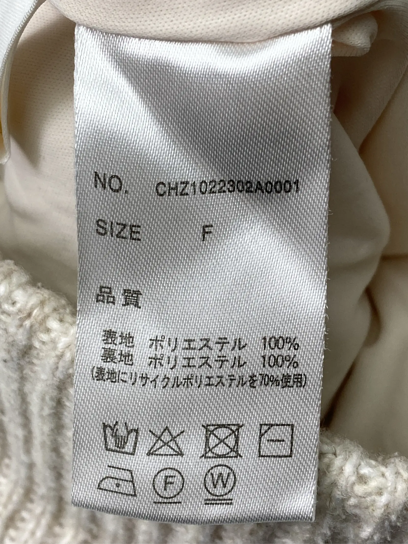 https://r2-worker.digdig.jp/product/01d343ce-0a73-45f5-b2d5-e9df18a423fe/b55fc052-e839-4320-ba6c-8939de13ab16
