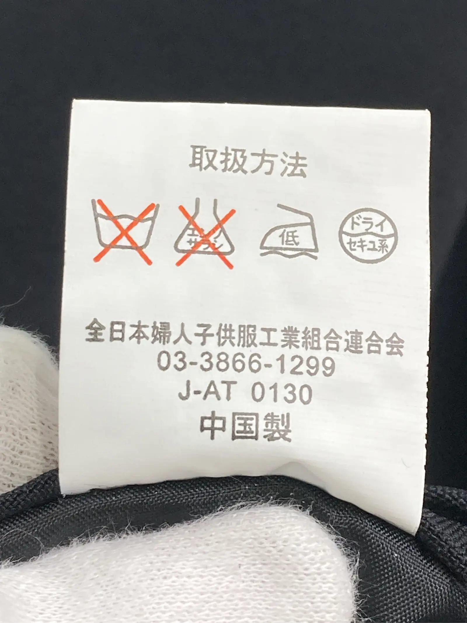 https://r2-worker.digdig.jp/product/01d3922b-bc68-4405-a830-03e9a7a36472/a2863847-fecb-44d1-bc35-6571ddba9c15