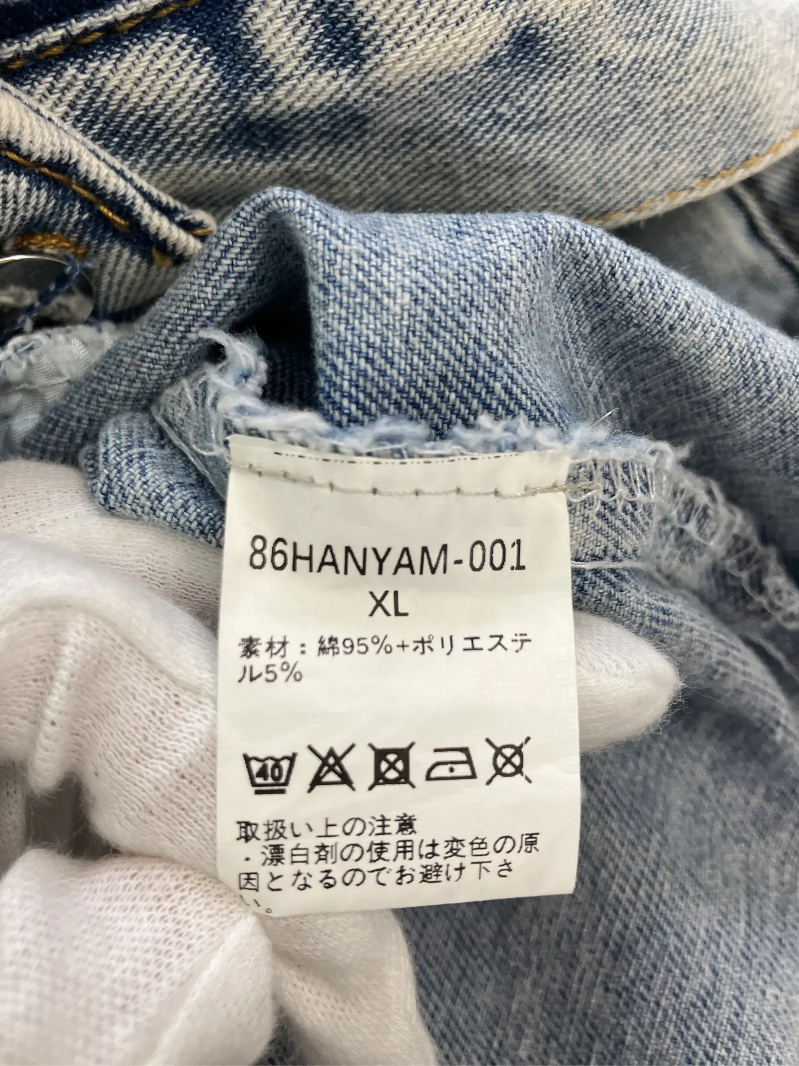 https://r2-worker.digdig.jp/product/01d3b2ad-70e1-4978-bc96-a4520ef71bf4/3f975e6e-b4bd-42ec-9a2a-3d23f9485c2c
