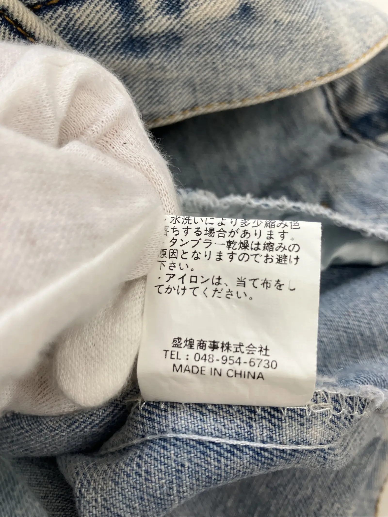 https://r2-worker.digdig.jp/product/01d3b2ad-70e1-4978-bc96-a4520ef71bf4/865bce0a-48c3-4470-bc02-d7c9ea00d24f