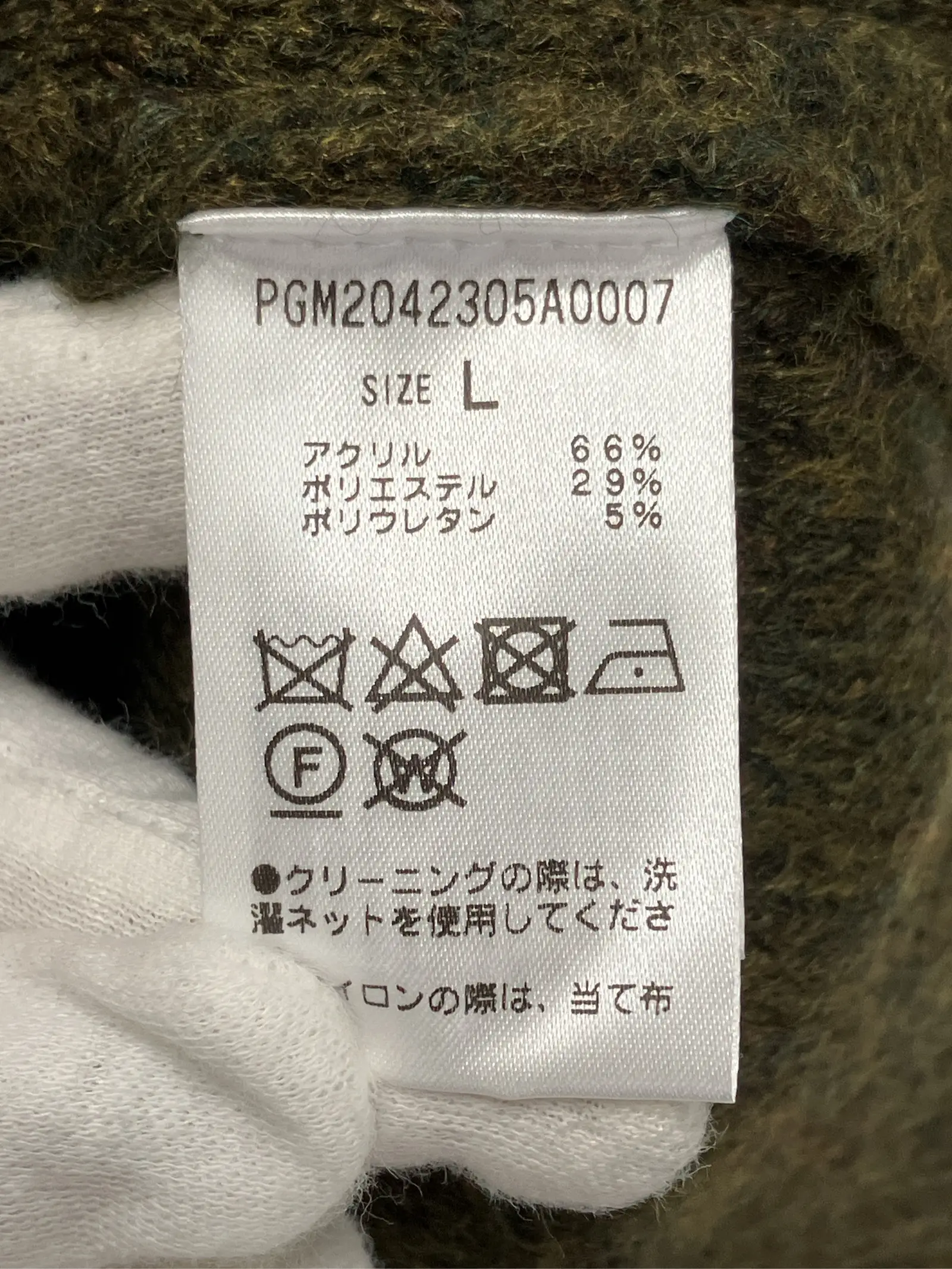 https://r2-worker.digdig.jp/product/01d404b0-705f-4261-b279-284be2e0be1c/8162d9ac-656b-4c54-9d04-d49e730edd88