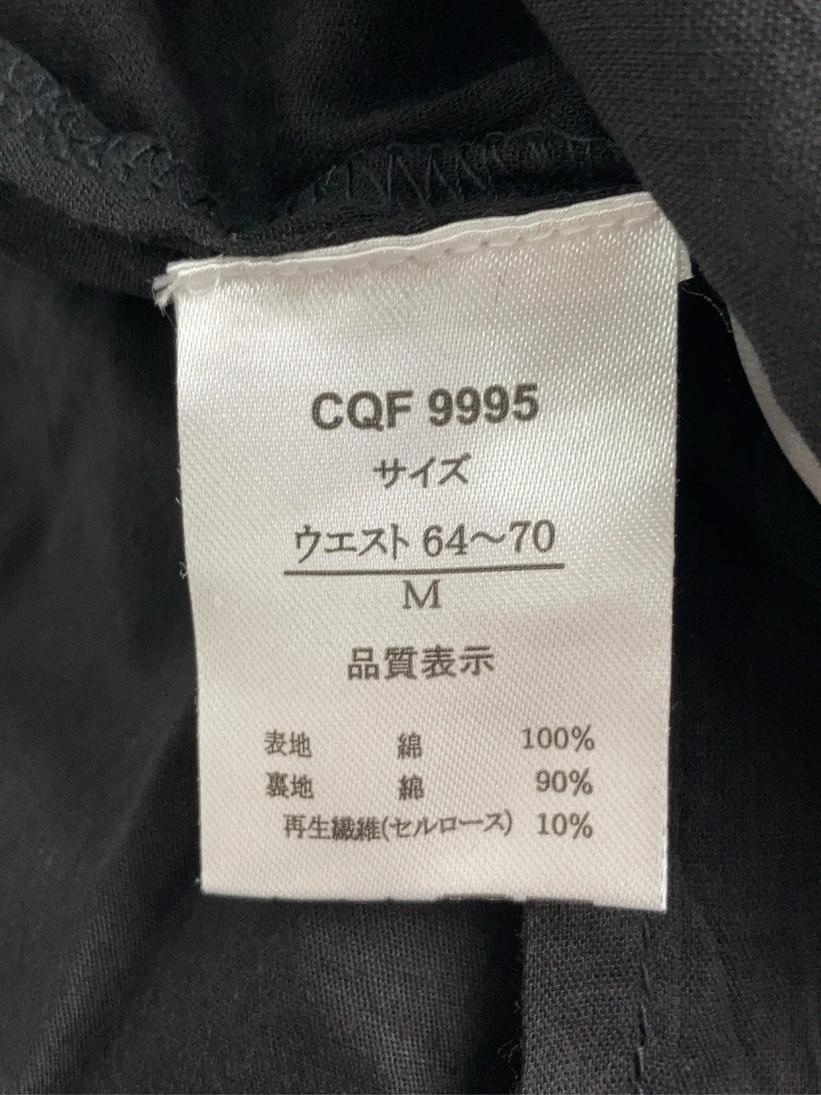 https://r2-worker.digdig.jp/product/01d50307-6bf1-46b5-8916-69bf70c7f87f/238fd67b-ab28-4ad4-923e-2e0eb6f275e8