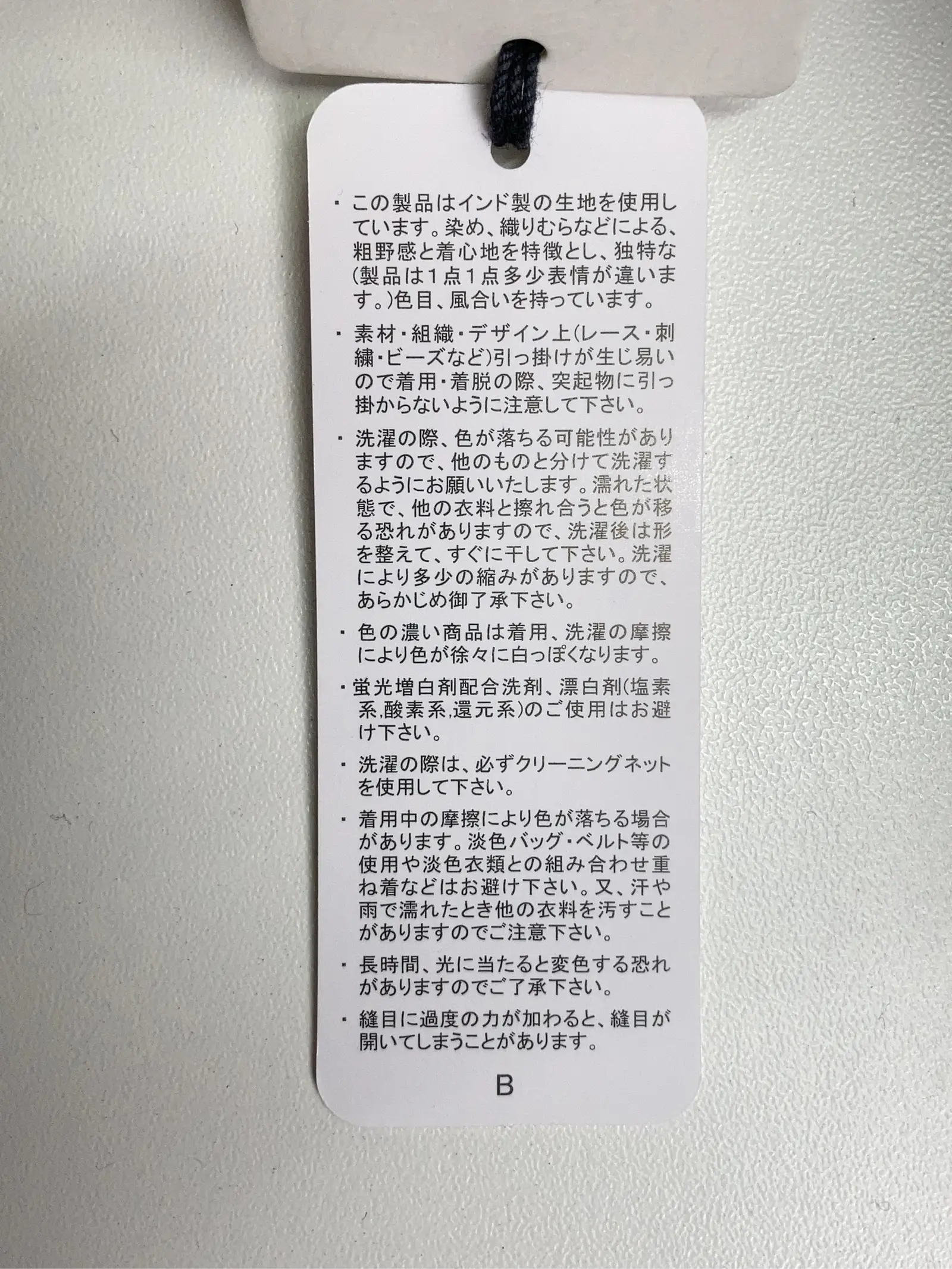 https://r2-worker.digdig.jp/product/01d50307-6bf1-46b5-8916-69bf70c7f87f/6dc54dad-c130-4672-8795-83bcd07b2974