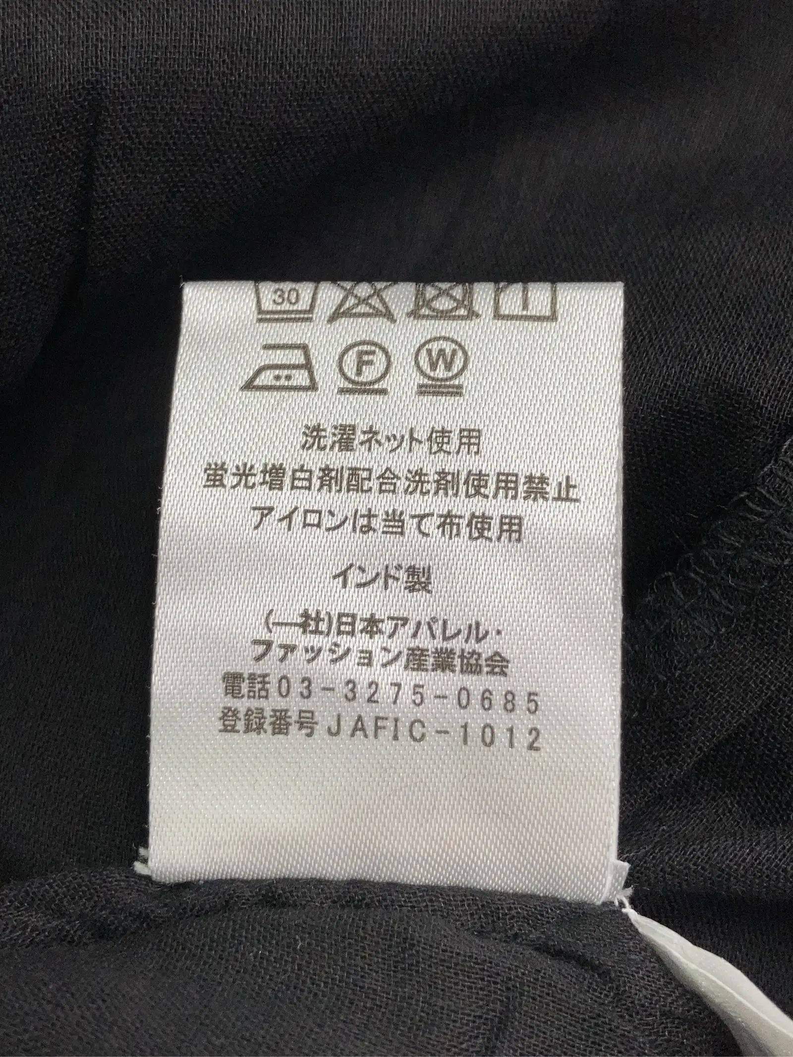 https://r2-worker.digdig.jp/product/01d50307-6bf1-46b5-8916-69bf70c7f87f/f69a91b1-96a8-4b4a-81d3-0898738925cf