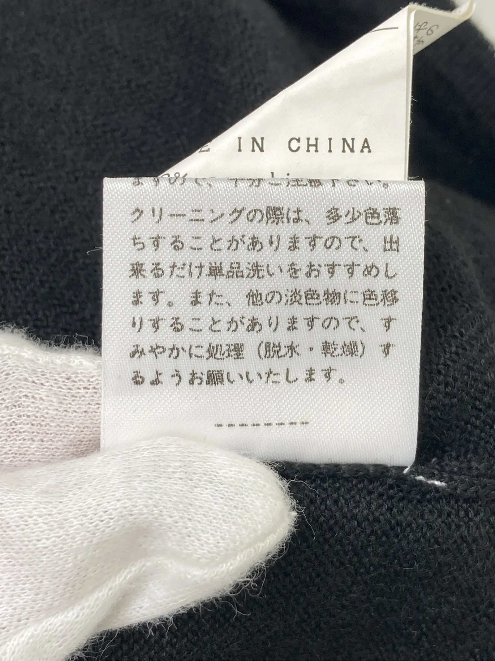 https://r2-worker.digdig.jp/product/01d5b0d3-b85a-4f89-9b67-017cc2cfcdf3/2a753f2a-e0c8-4cfd-aad5-5445c7b5c69c