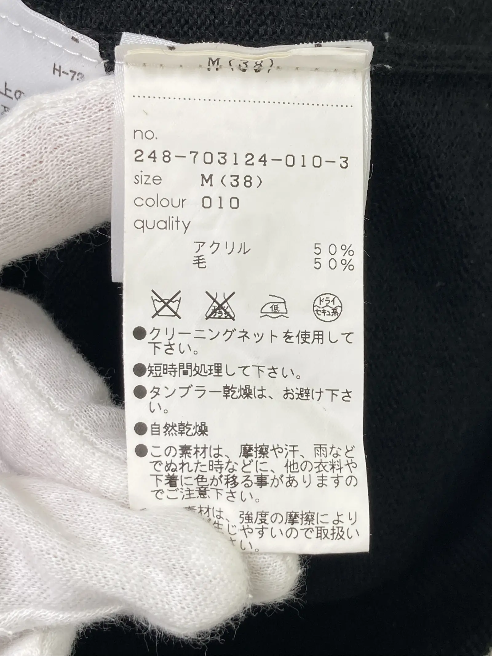https://r2-worker.digdig.jp/product/01d5b0d3-b85a-4f89-9b67-017cc2cfcdf3/3300bd4a-4146-4b5b-807f-c9207ccf1496