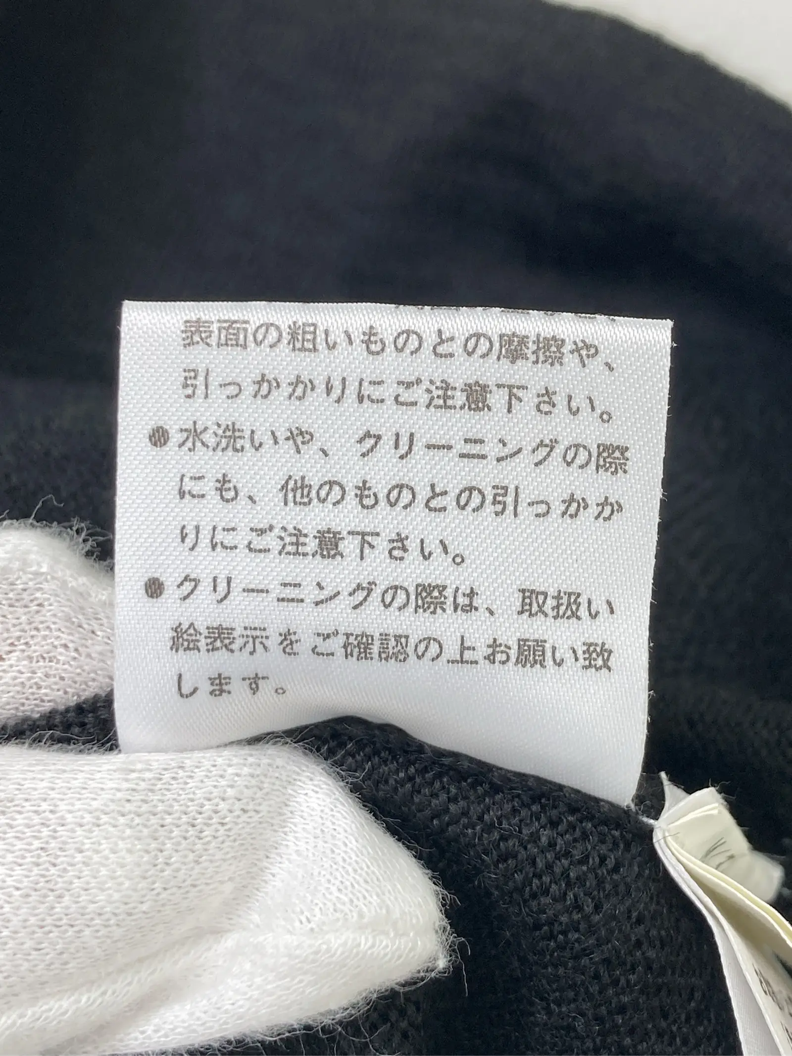 https://r2-worker.digdig.jp/product/01d5b0d3-b85a-4f89-9b67-017cc2cfcdf3/6894a5c5-faa7-491b-b4b9-e5e916d4f39d