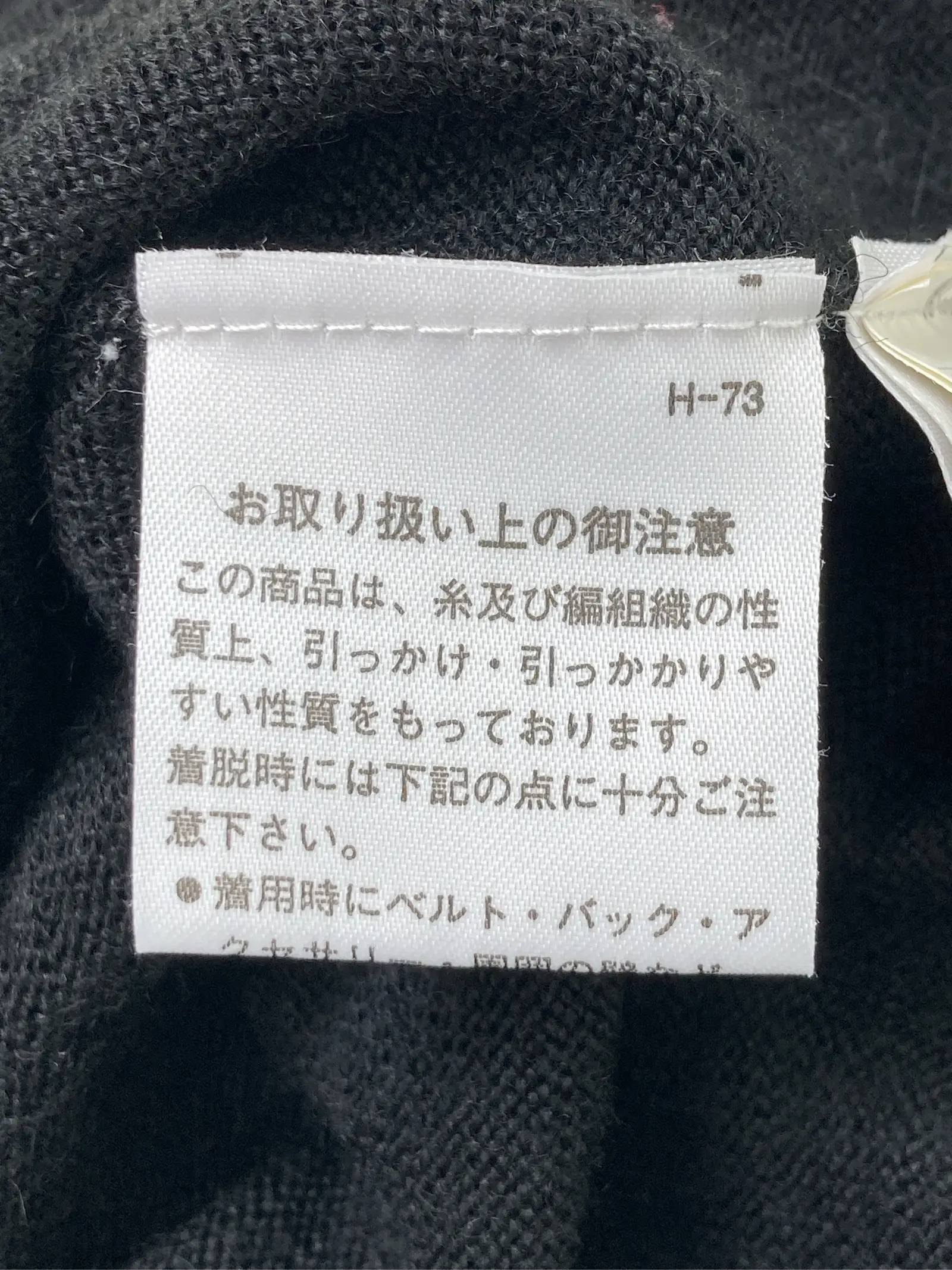 https://r2-worker.digdig.jp/product/01d5b0d3-b85a-4f89-9b67-017cc2cfcdf3/77e0013c-5c20-460d-844c-12ae2bf1af8f