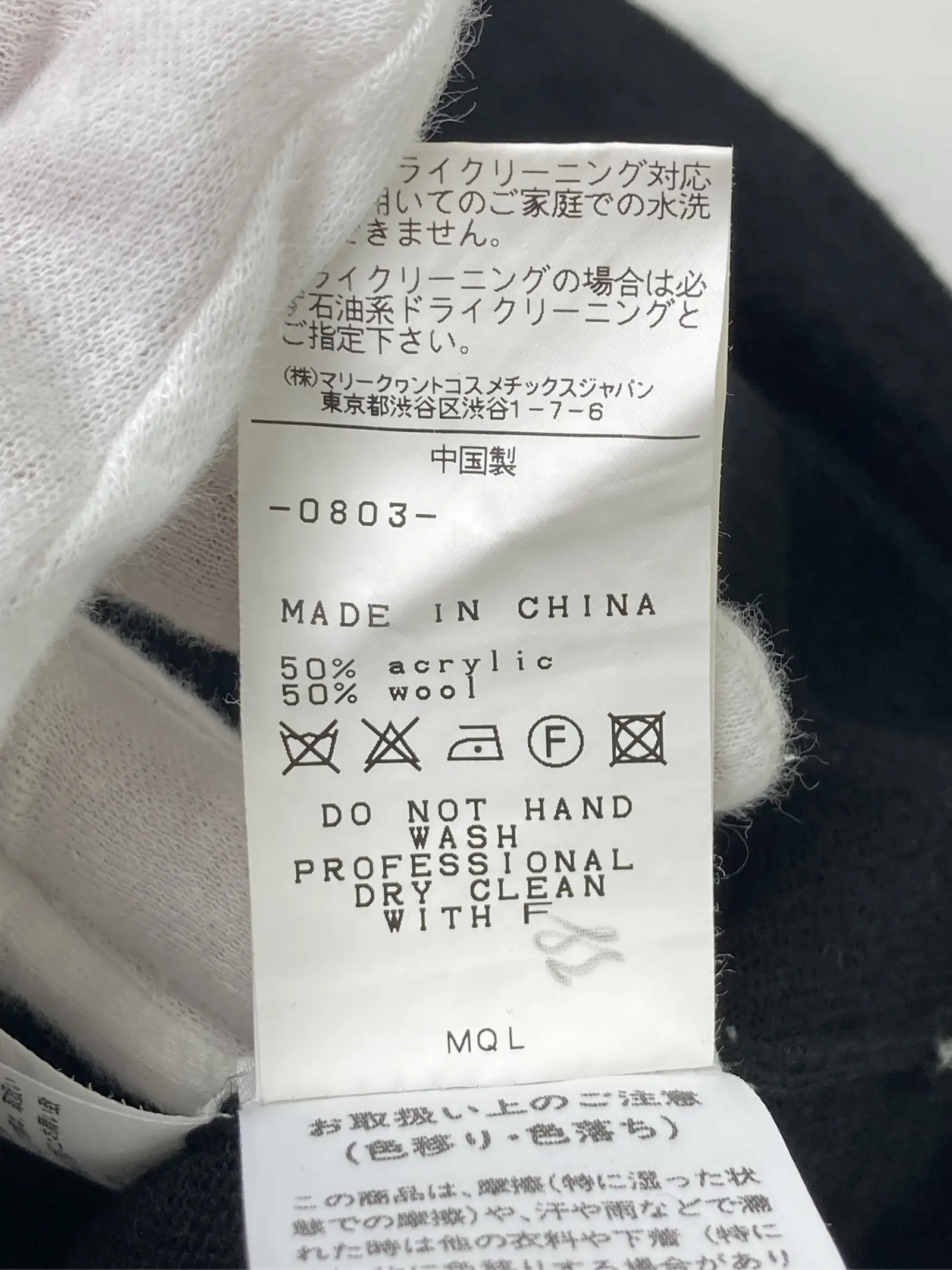 https://r2-worker.digdig.jp/product/01d5b0d3-b85a-4f89-9b67-017cc2cfcdf3/a81a96cc-0a19-4138-ada2-eb3939530b7d