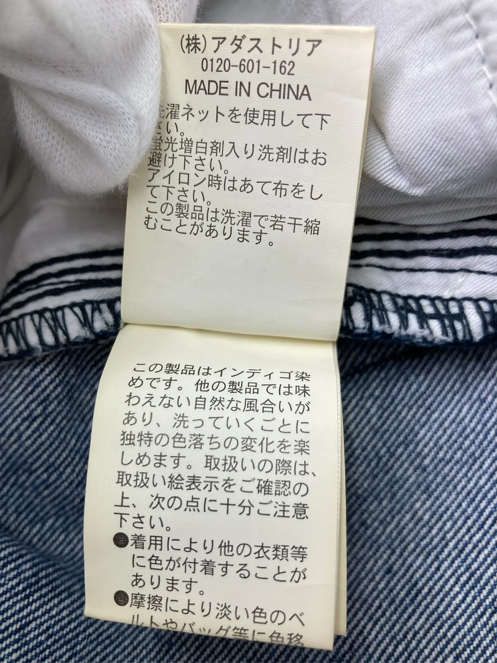 https://r2-worker.digdig.jp/product/01d5f4b9-84c1-4206-915a-4867d1d5976c/1dad8a89-390e-447d-a43b-ae883b25c1f9