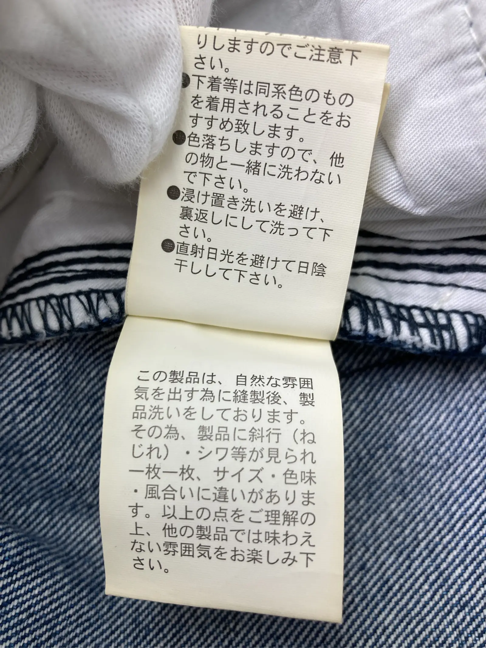 https://r2-worker.digdig.jp/product/01d5f4b9-84c1-4206-915a-4867d1d5976c/3f467930-b7c5-4360-9bbc-e1110eaca4bb
