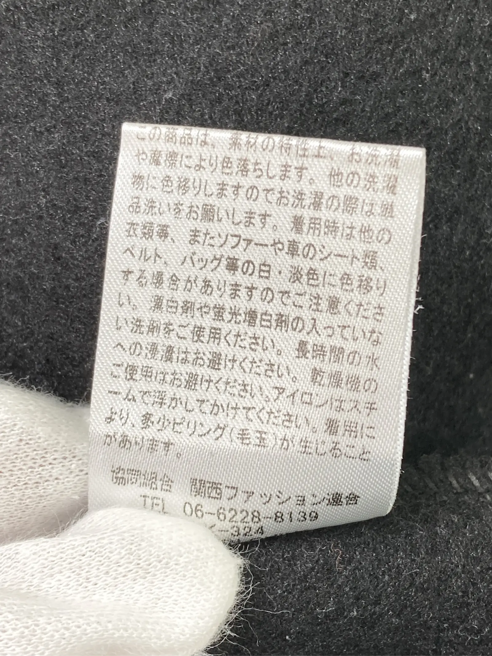 https://r2-worker.digdig.jp/product/01d64f89-55bf-406a-8070-adca42fca3cb/9e40f43d-d7e7-4ba3-a875-4594b9022dab