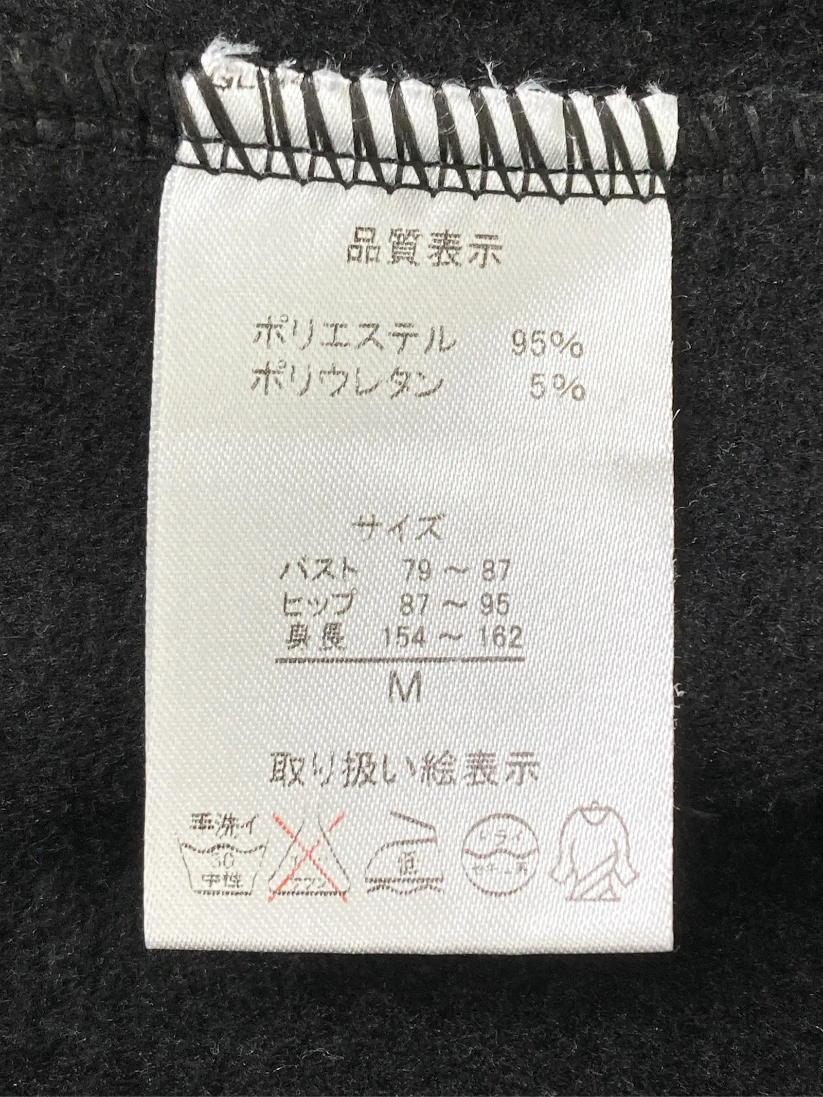 https://r2-worker.digdig.jp/product/01d64f89-55bf-406a-8070-adca42fca3cb/ba0401ac-4cba-4c40-9eb5-4e68b48da94b