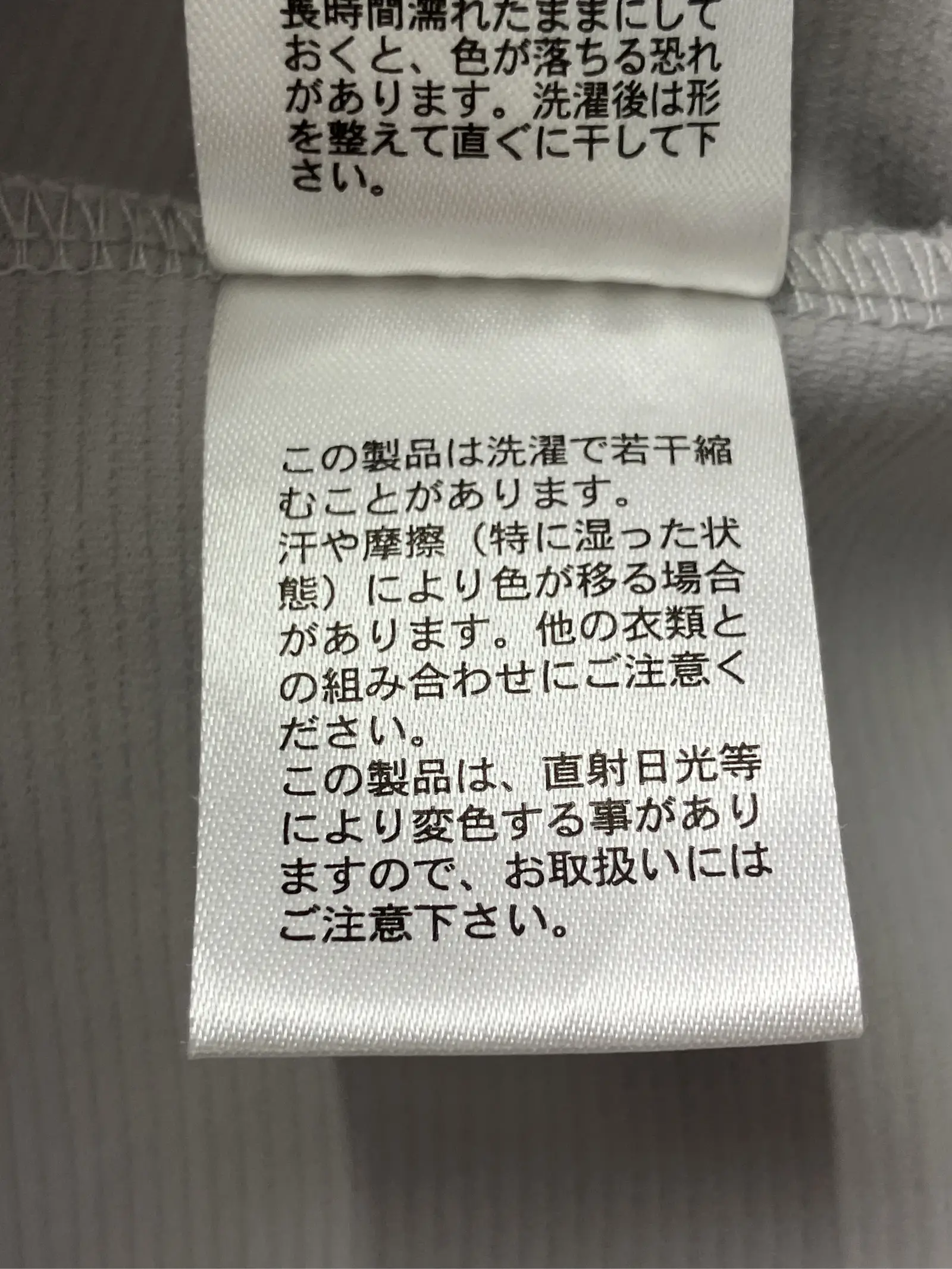 https://r2-worker.digdig.jp/product/01d66eba-4114-483b-9be4-07151189904f/1eeed315-1792-42e8-bad4-d7ad211623df