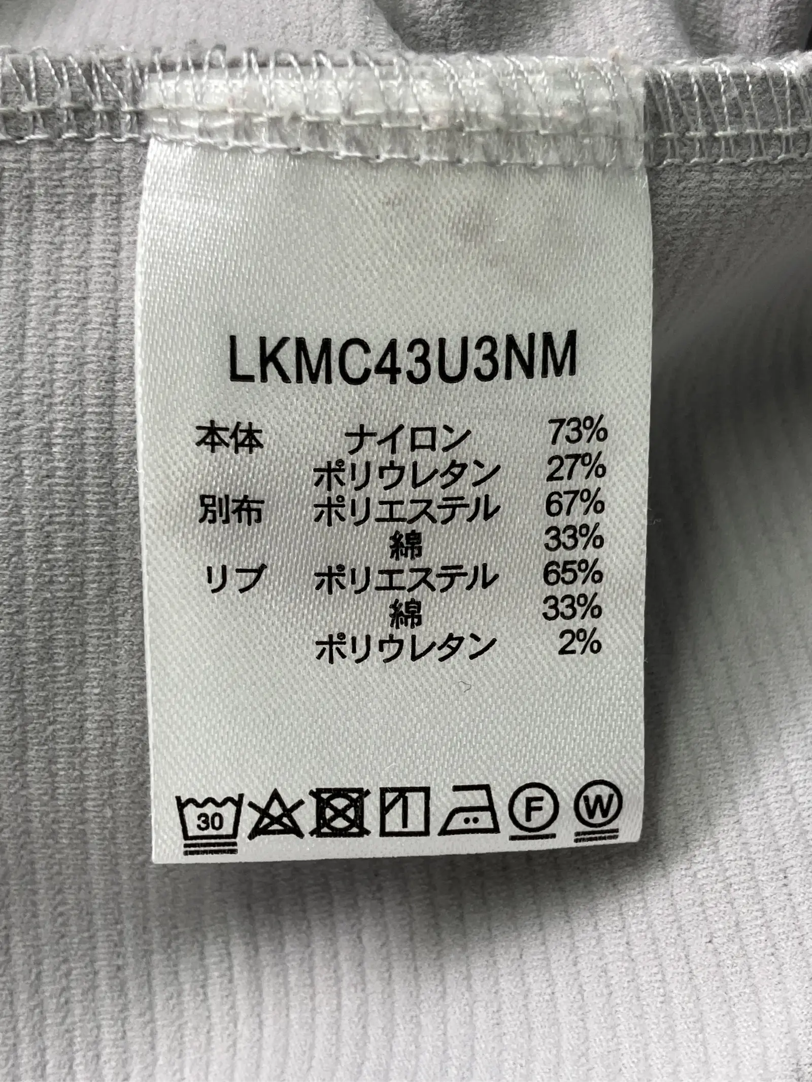 https://r2-worker.digdig.jp/product/01d66eba-4114-483b-9be4-07151189904f/c6e81e3f-77f5-4826-9470-8a362bfe9248
