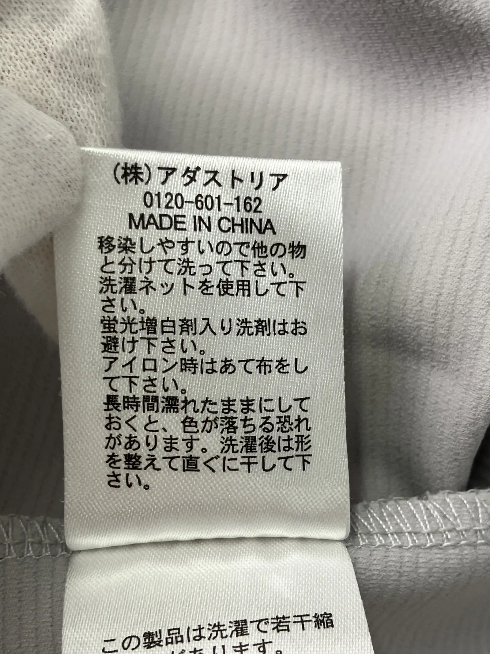 https://r2-worker.digdig.jp/product/01d66eba-4114-483b-9be4-07151189904f/ff02bf8d-2b4d-4e69-bf3c-6cd622b6e4e8