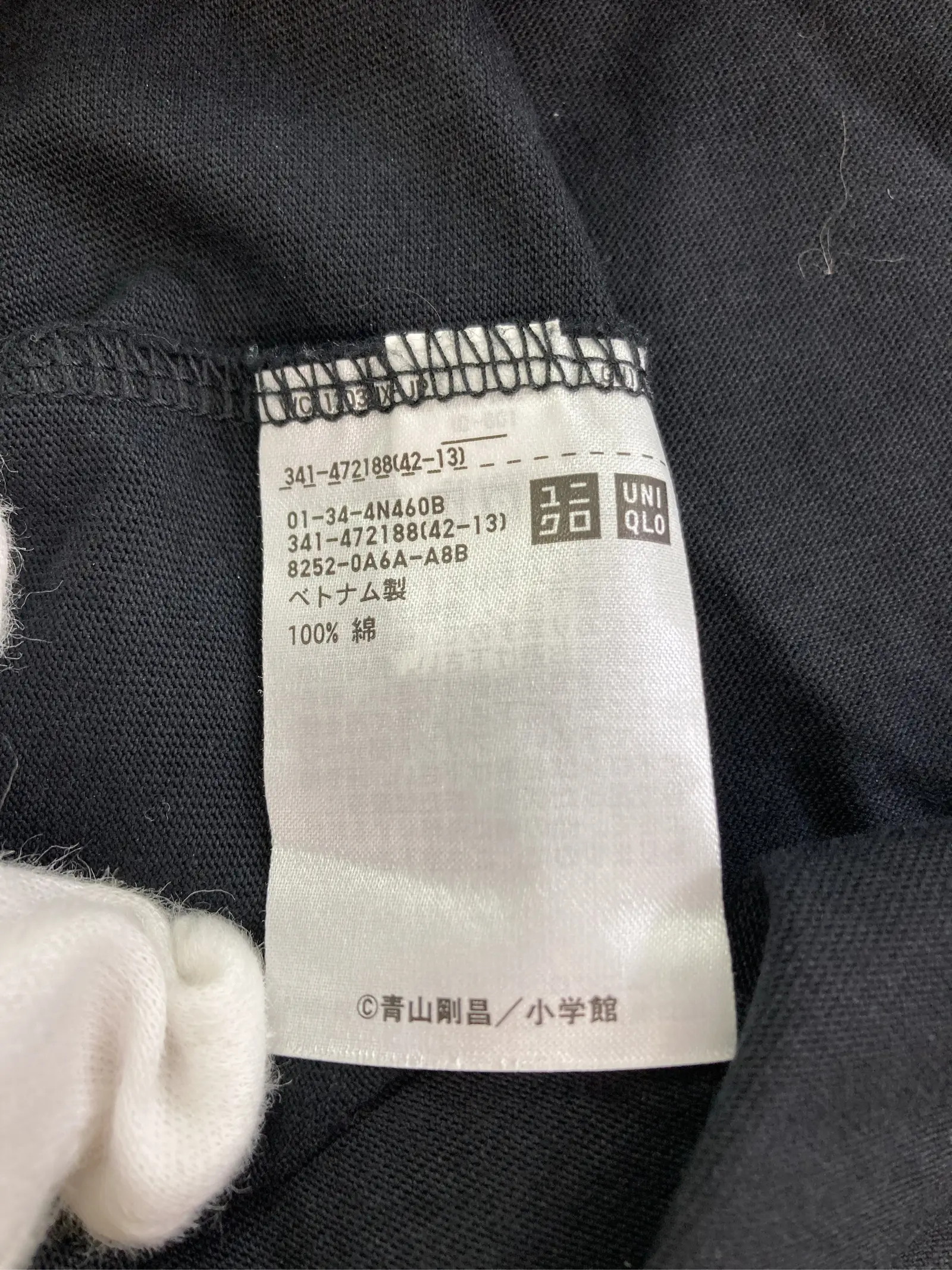 https://r2-worker.digdig.jp/product/01d77b2f-5a78-4ea8-a8d0-9a2f54631109/33aec38e-ed47-48b0-8fdd-2468add70a8b