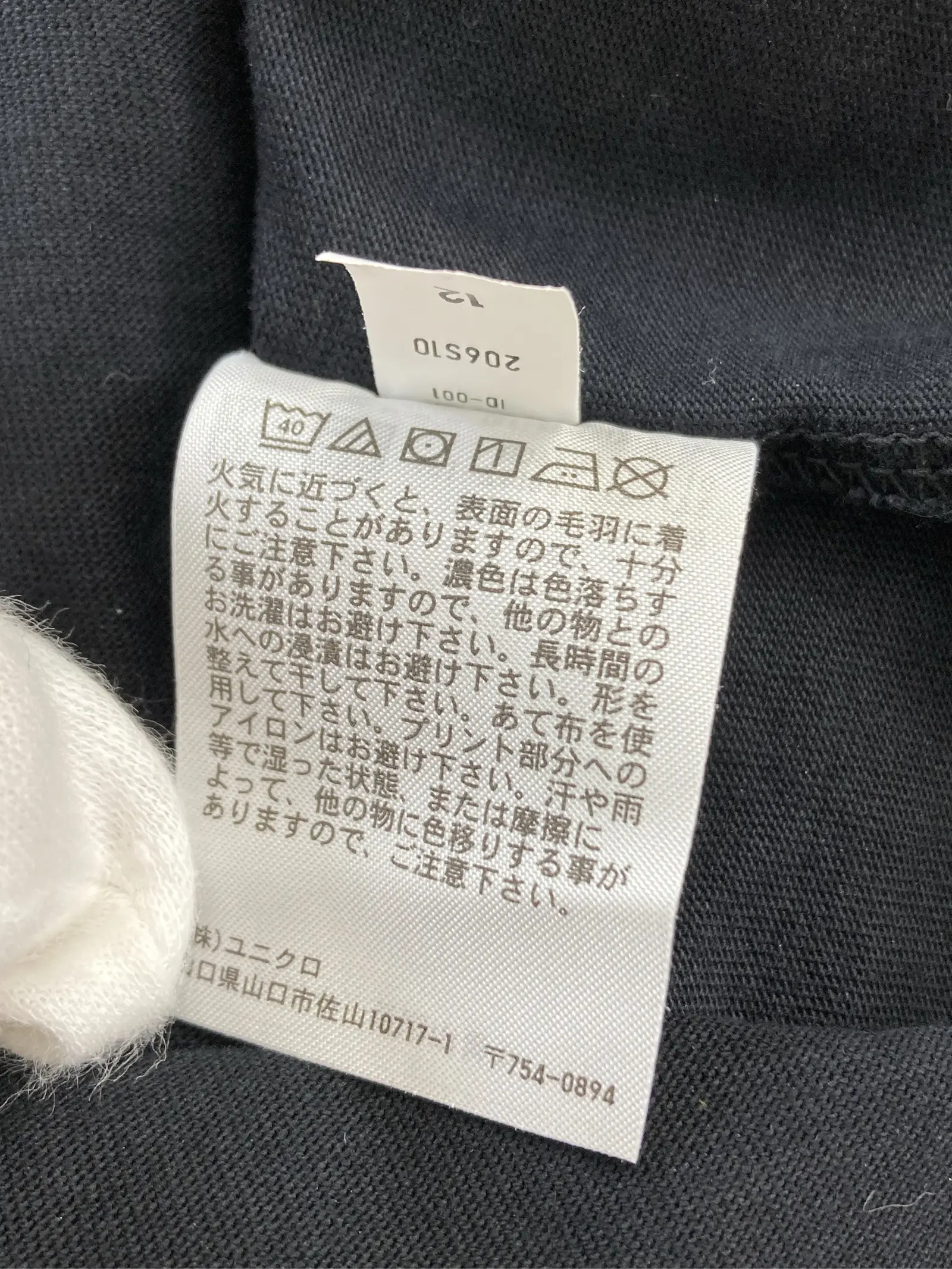 https://r2-worker.digdig.jp/product/01d77b2f-5a78-4ea8-a8d0-9a2f54631109/3498ce40-69a4-4980-bdcc-72767bb0a0e4
