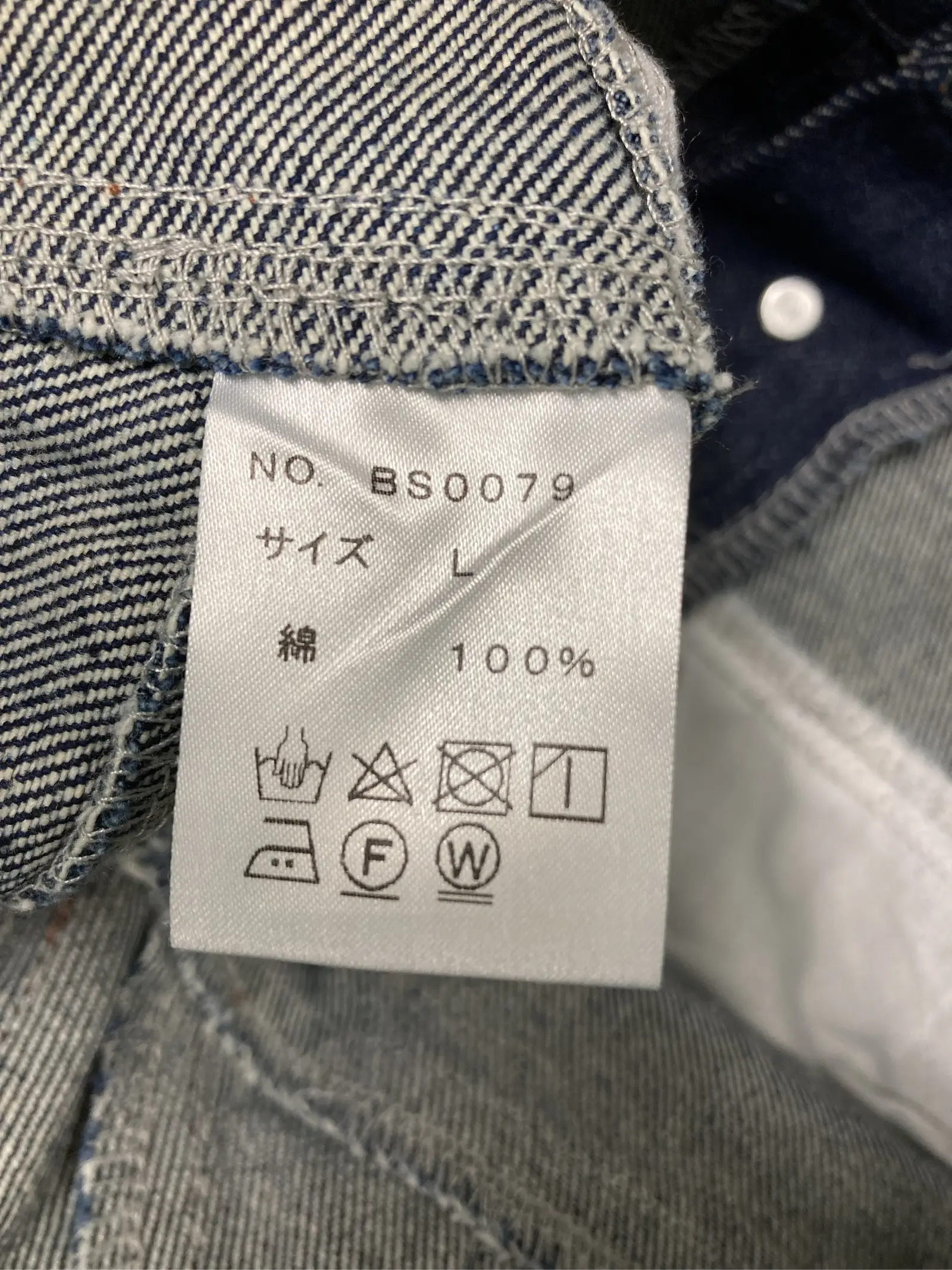 https://r2-worker.digdig.jp/product/01d884c5-a848-4930-b8ef-fa5bb4b77881/7b53a64a-d1bb-4e6d-94ae-844a3496d94d