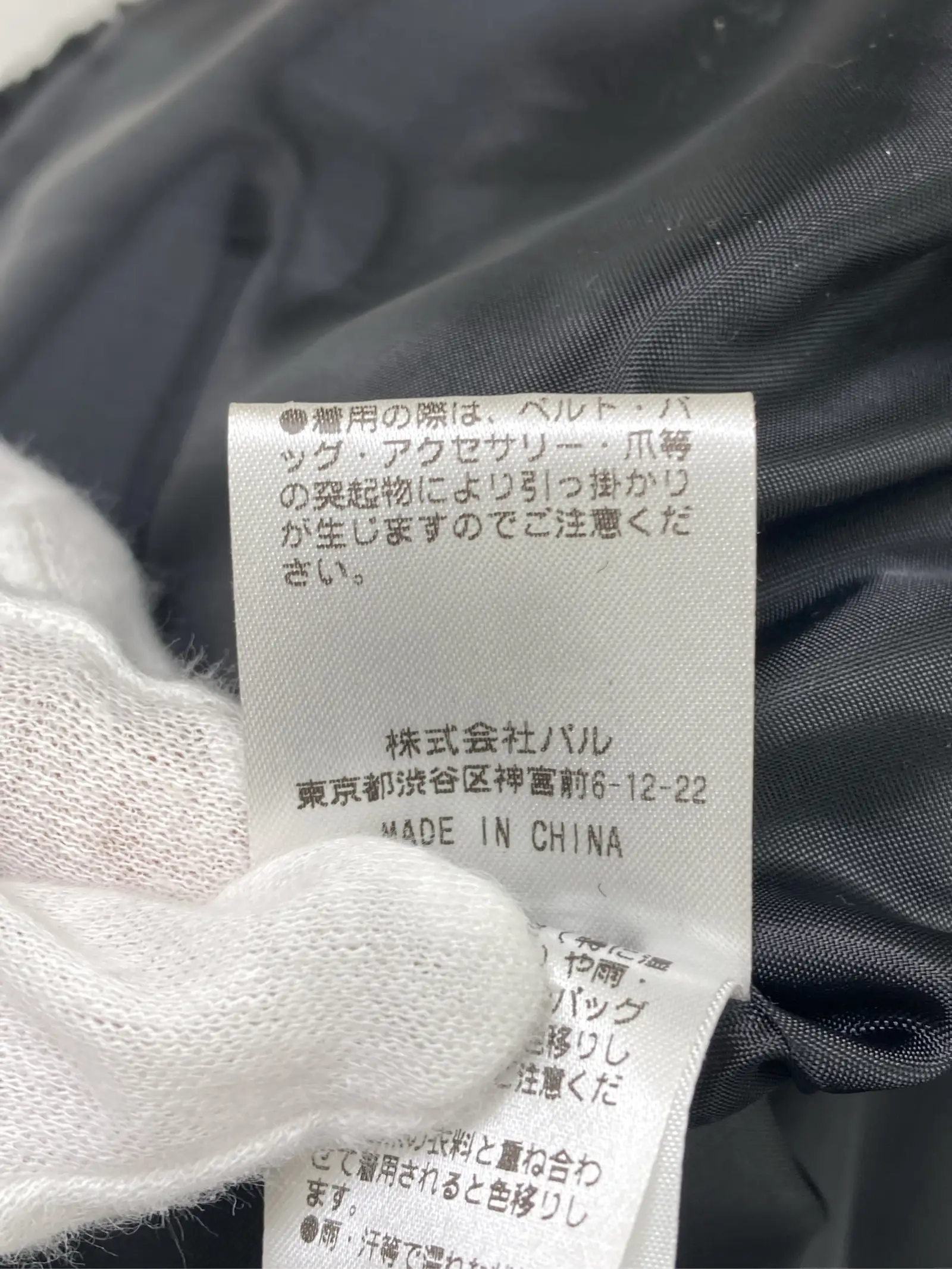 https://r2-worker.digdig.jp/product/01da0800-6a98-48fb-ba5a-f530d652f863/399ad544-0a21-4dd5-946a-a733602ee384