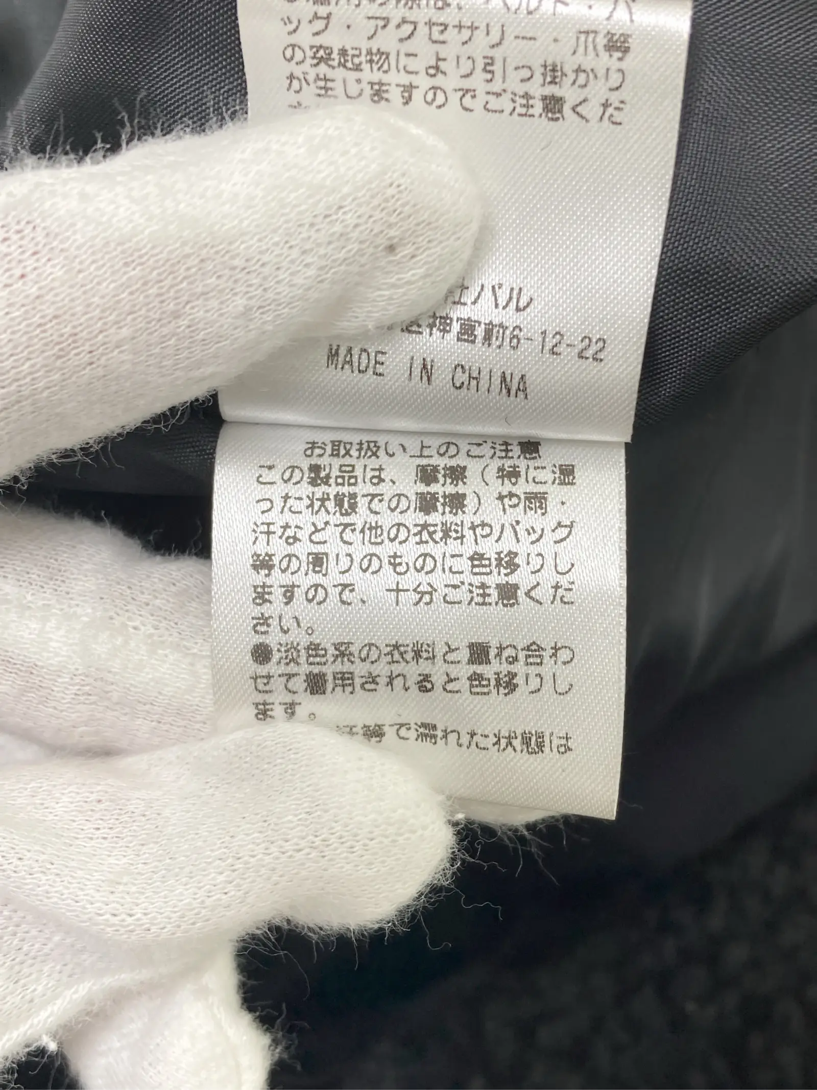 https://r2-worker.digdig.jp/product/01da0800-6a98-48fb-ba5a-f530d652f863/61b40f81-3111-4a9e-af67-67db2799ed0d