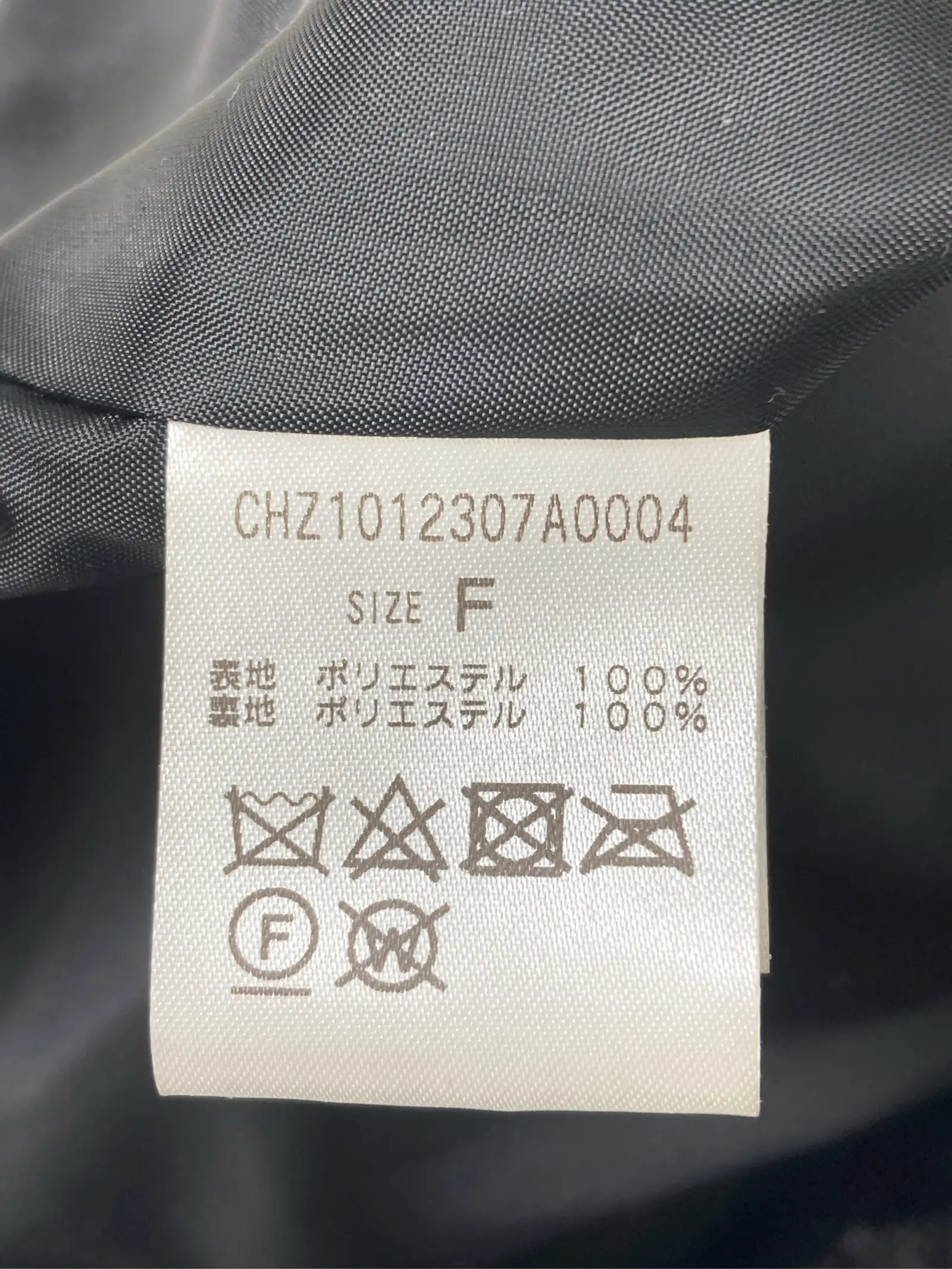 https://r2-worker.digdig.jp/product/01da0800-6a98-48fb-ba5a-f530d652f863/6b8ac59c-ea08-4f40-8bb4-e4e40e10f5df