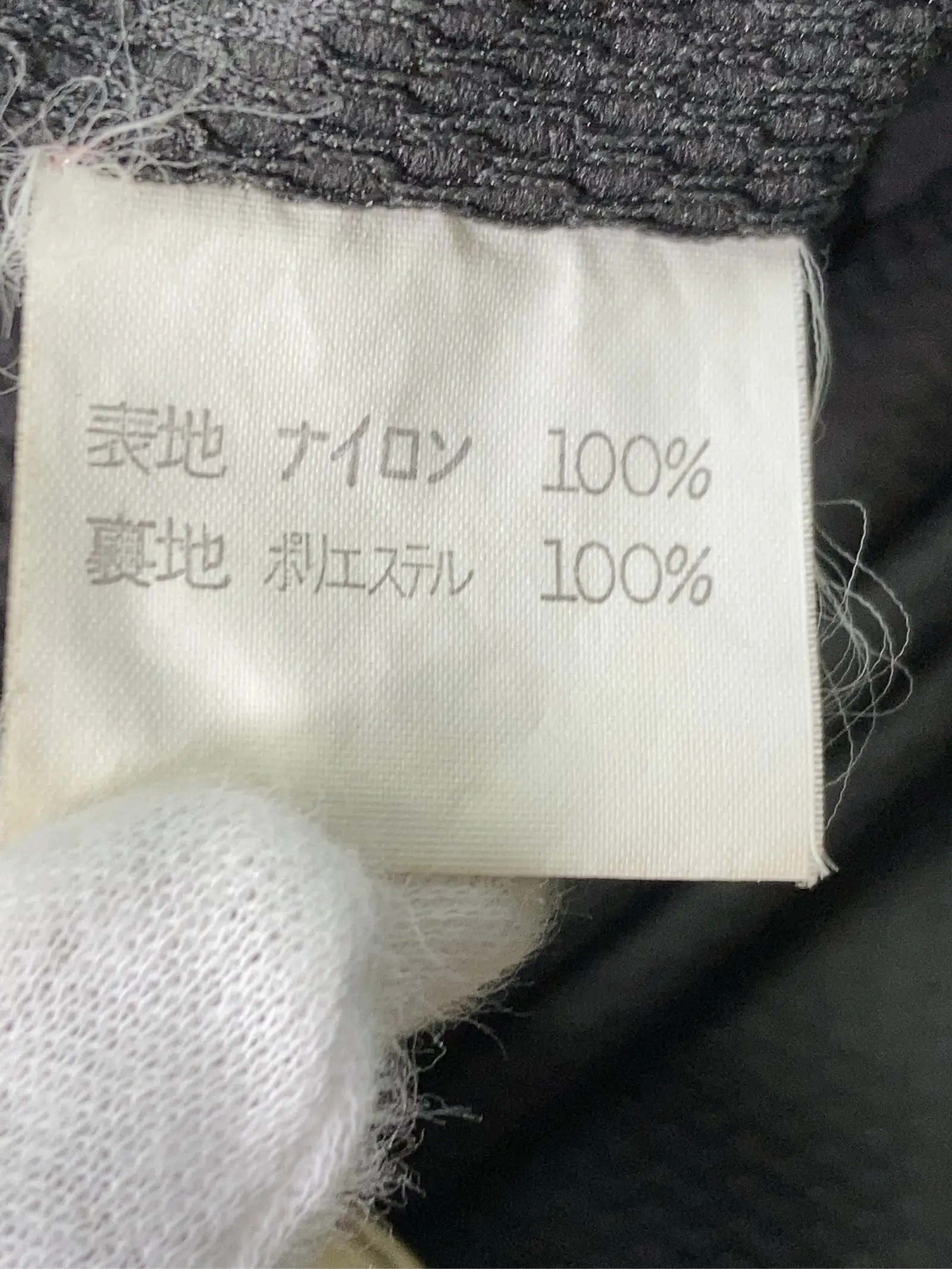 https://r2-worker.digdig.jp/product/01db7da4-8cf1-4846-9b11-d8754098775d/8d62527f-0a18-47d3-b92c-7baf052e1b11