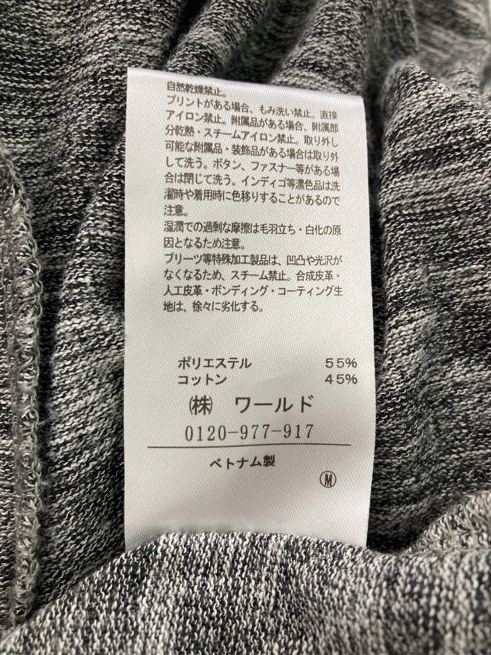 https://r2-worker.digdig.jp/product/01dda2e6-1975-4880-b287-8afd5774fb93/2ad5199b-4dff-429b-8397-dbbb8f666737