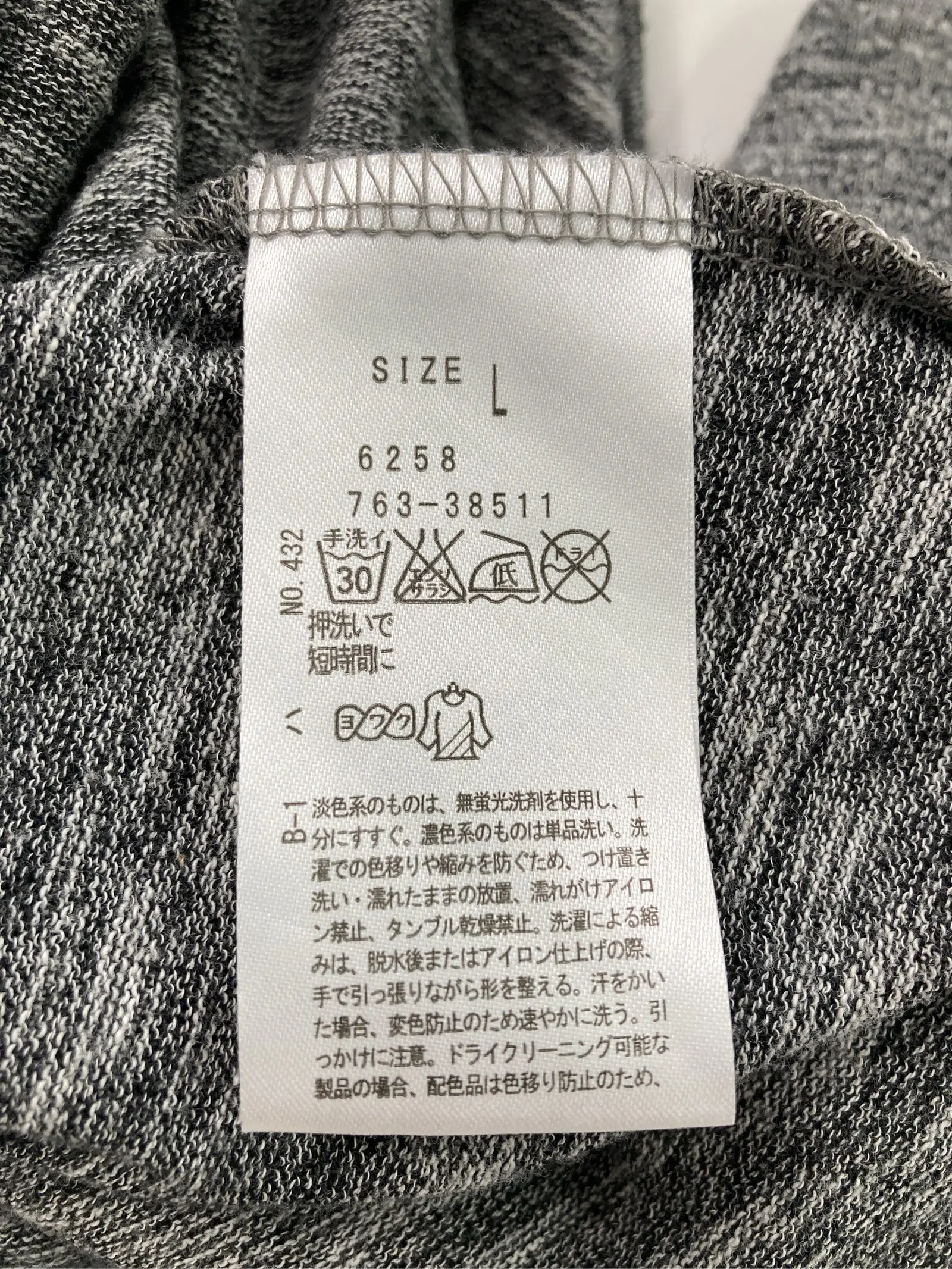 https://r2-worker.digdig.jp/product/01dda2e6-1975-4880-b287-8afd5774fb93/95cbf019-5f0b-4184-a341-66ca331ce44a