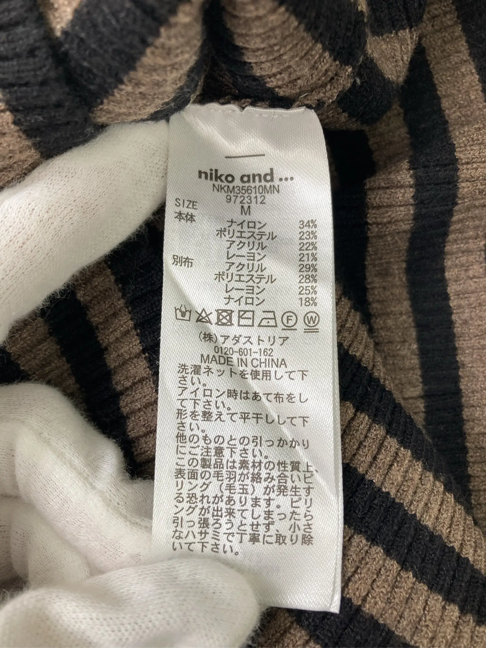 https://r2-worker.digdig.jp/product/01de738c-c85a-4365-8aad-25e98abfc499/38c330af-5282-46df-a0f5-6cf133cb72ac