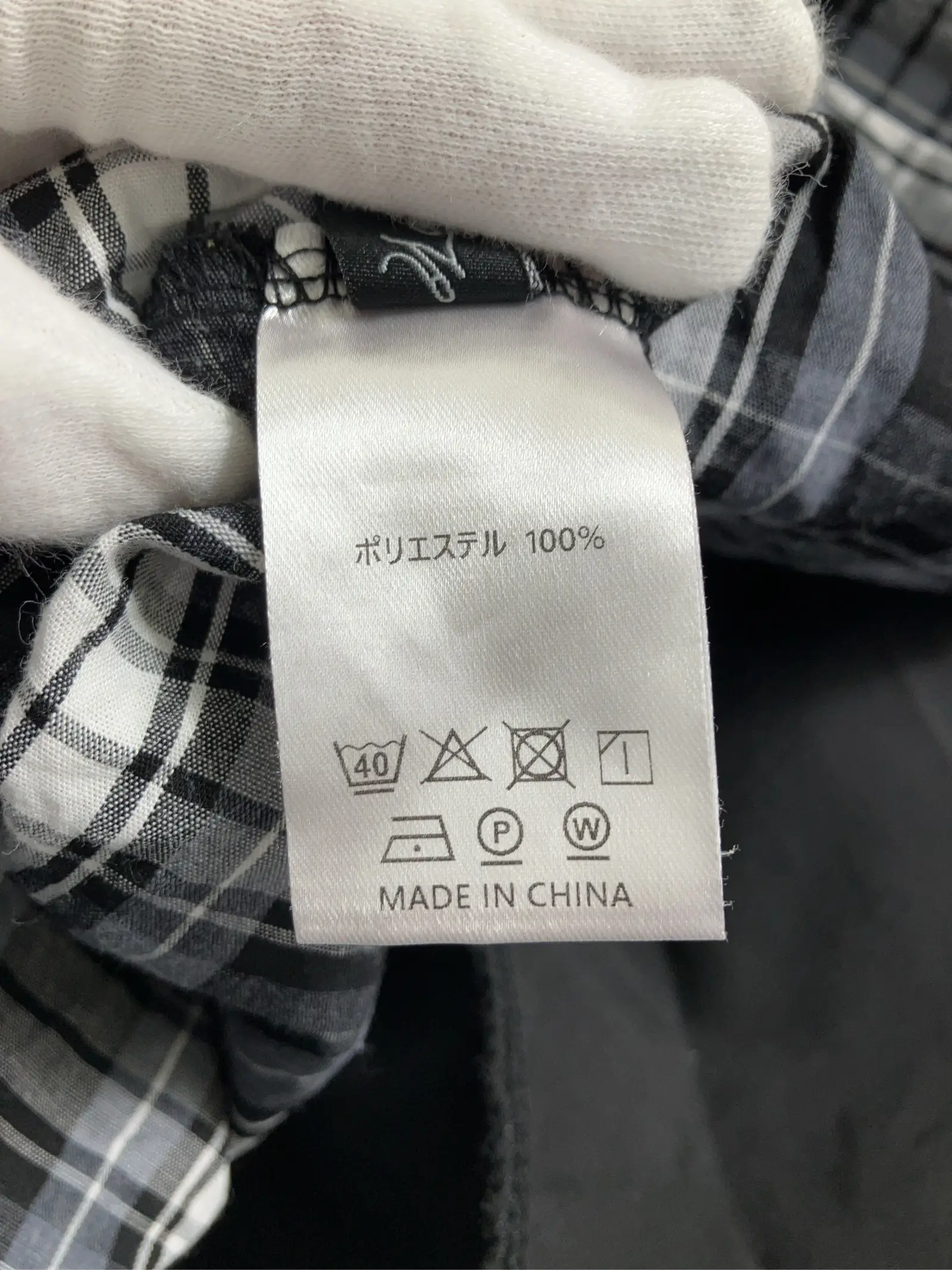 https://r2-worker.digdig.jp/product/01e0e1da-92a6-44ff-bac9-7c658458eff9/94d7b1ae-c132-4e7a-bdbf-c010b7a060c2