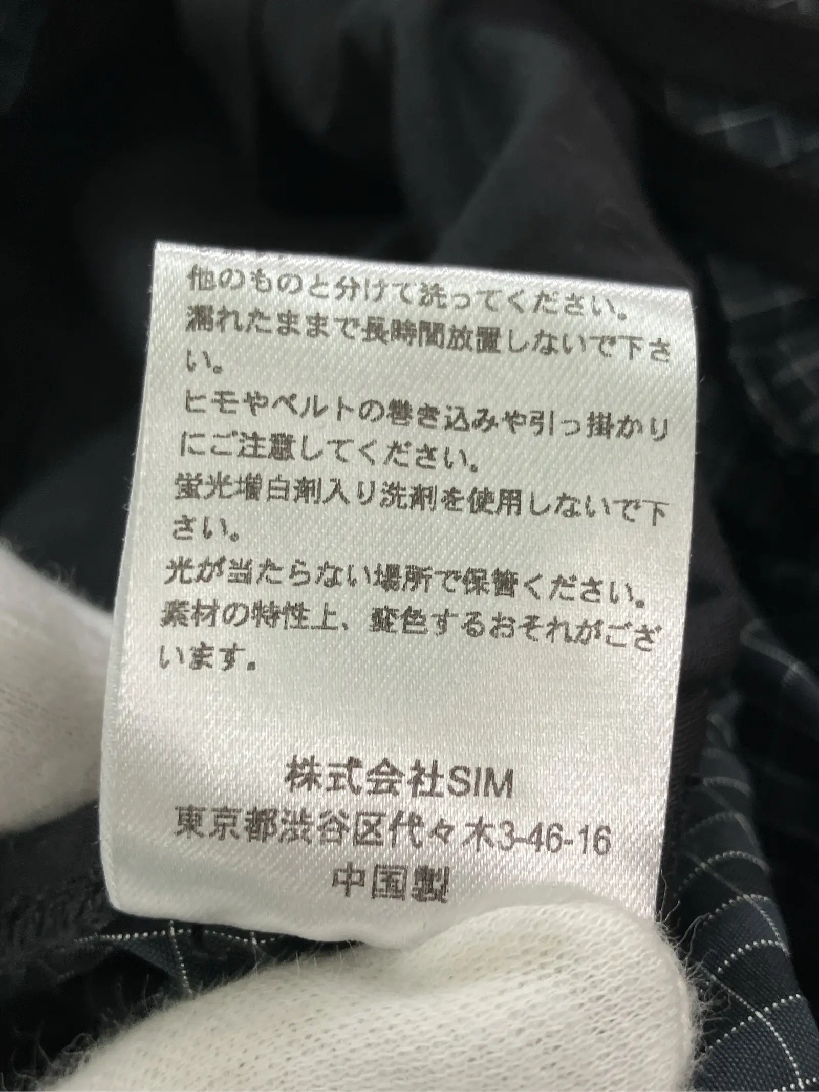 https://r2-worker.digdig.jp/product/01e1849b-cdb3-4dd1-b63d-2adbac6f52d9/1c96b958-b256-409a-a805-4f03fe69c181
