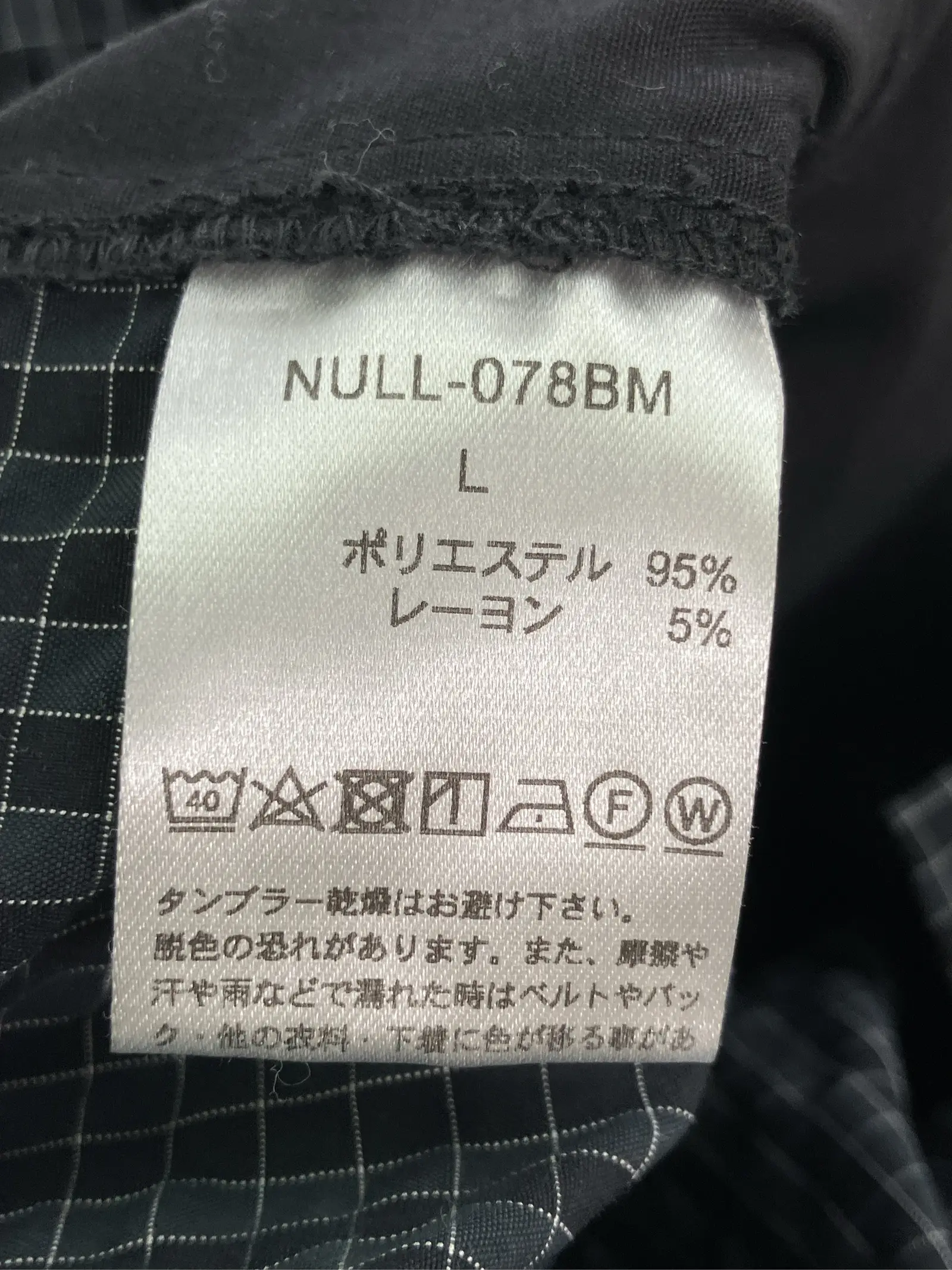https://r2-worker.digdig.jp/product/01e1849b-cdb3-4dd1-b63d-2adbac6f52d9/9ea15869-6587-4455-b026-c7a6e6e04834