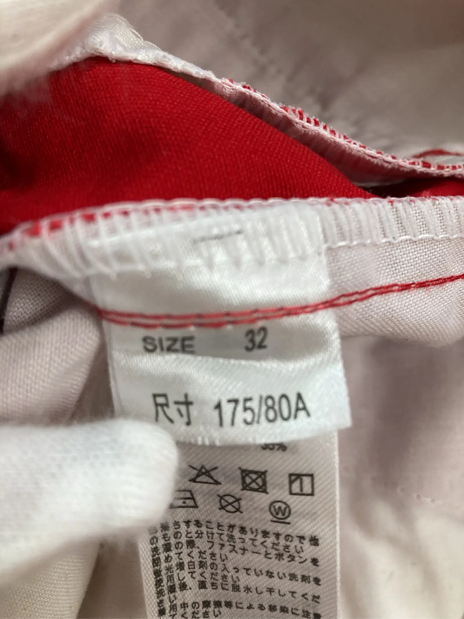 https://r2-worker.digdig.jp/product/01e26a56-1787-4bd2-853a-9cfc2da78751/706d1683-896f-40f1-83ff-72ed1f4f91dc
