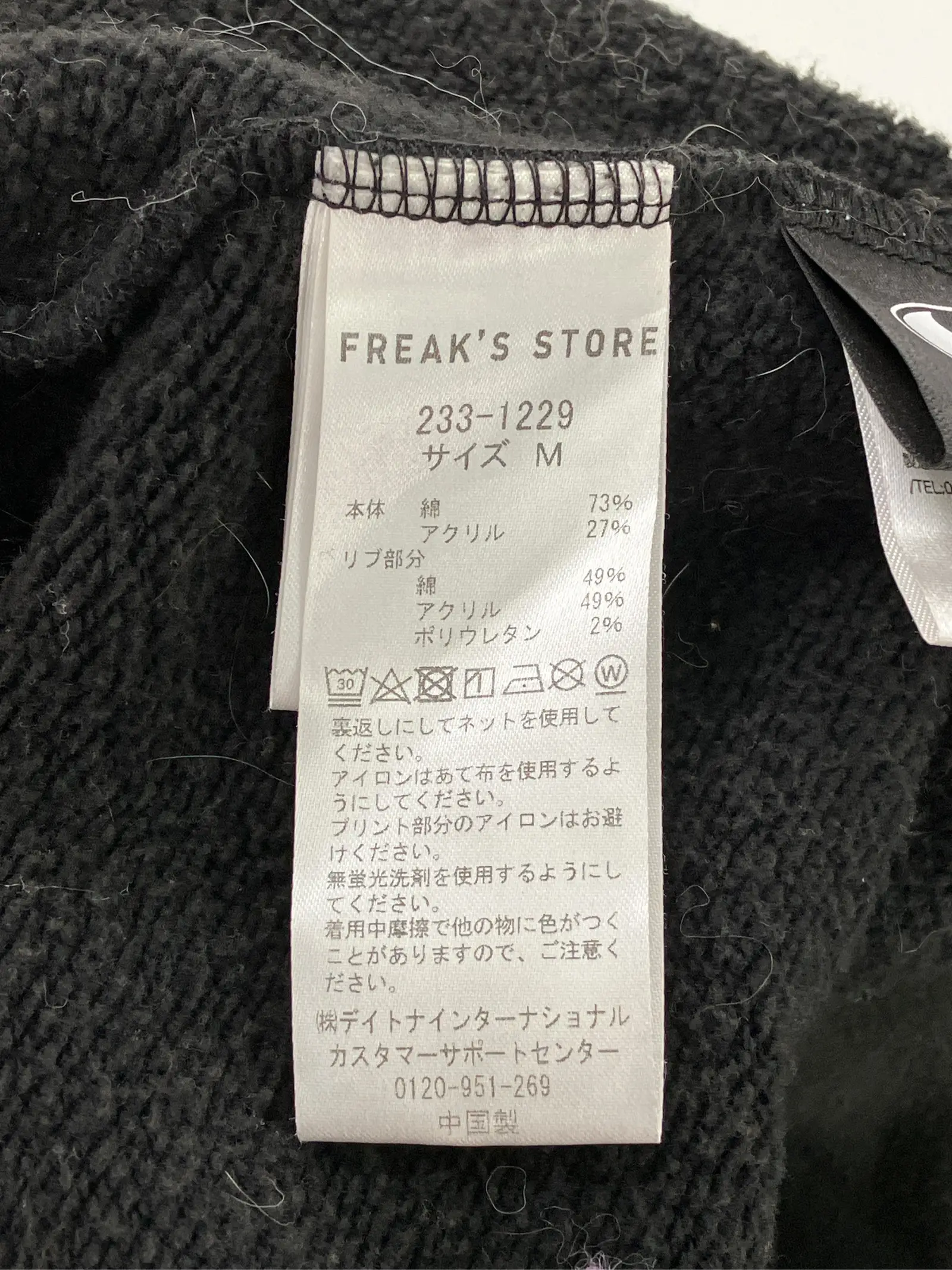 https://r2-worker.digdig.jp/product/01e28782-a2e8-4fa8-97fd-2038499bb1e3/2a54f49f-439b-450c-aa27-017c669100dd