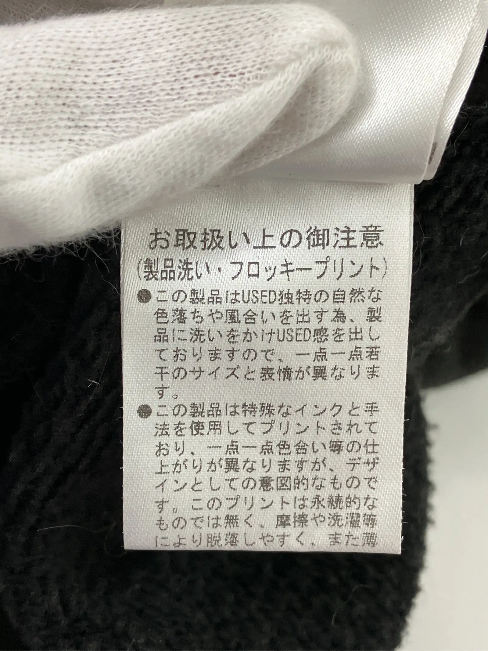 https://r2-worker.digdig.jp/product/01e28782-a2e8-4fa8-97fd-2038499bb1e3/2b8bfae1-54d0-4e63-8909-e131c8aa190d