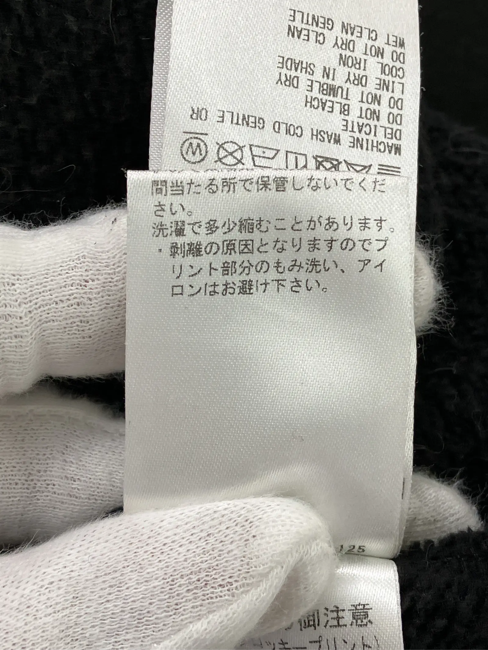 https://r2-worker.digdig.jp/product/01e28782-a2e8-4fa8-97fd-2038499bb1e3/56792432-f86a-43d8-8b46-dc5d8d1f9850