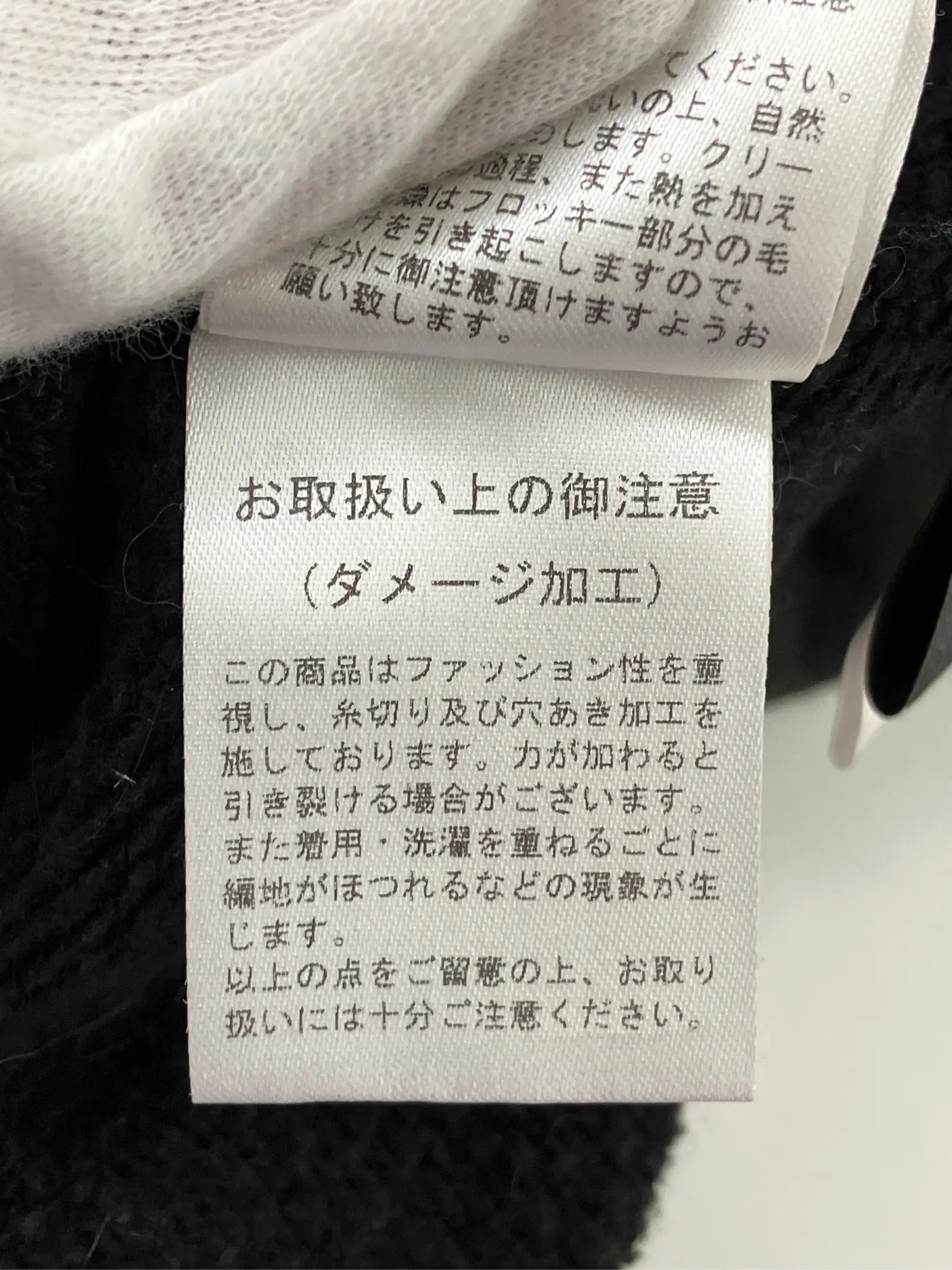 https://r2-worker.digdig.jp/product/01e28782-a2e8-4fa8-97fd-2038499bb1e3/6de2edbf-64f3-4257-afc5-9a91cd8c4487