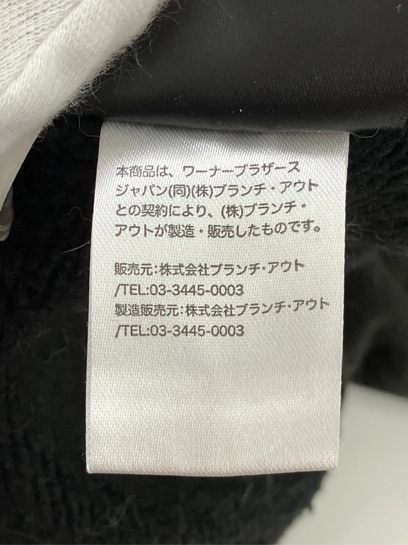 https://r2-worker.digdig.jp/product/01e28782-a2e8-4fa8-97fd-2038499bb1e3/bb24b8b2-ce11-4c5a-9868-8ddd6e9538af