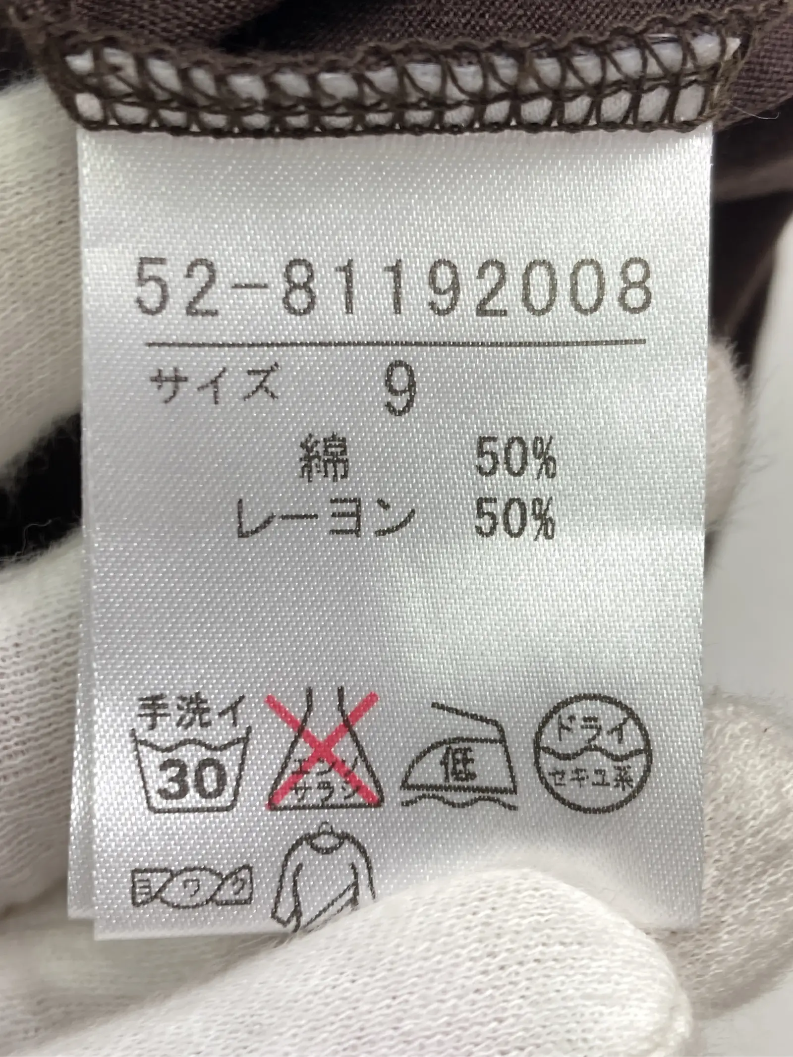 https://r2-worker.digdig.jp/product/01e510a2-9fef-4107-b1e7-ea3f745013e5/c5cefe80-17b3-4ef5-9875-06e4fc8d4568