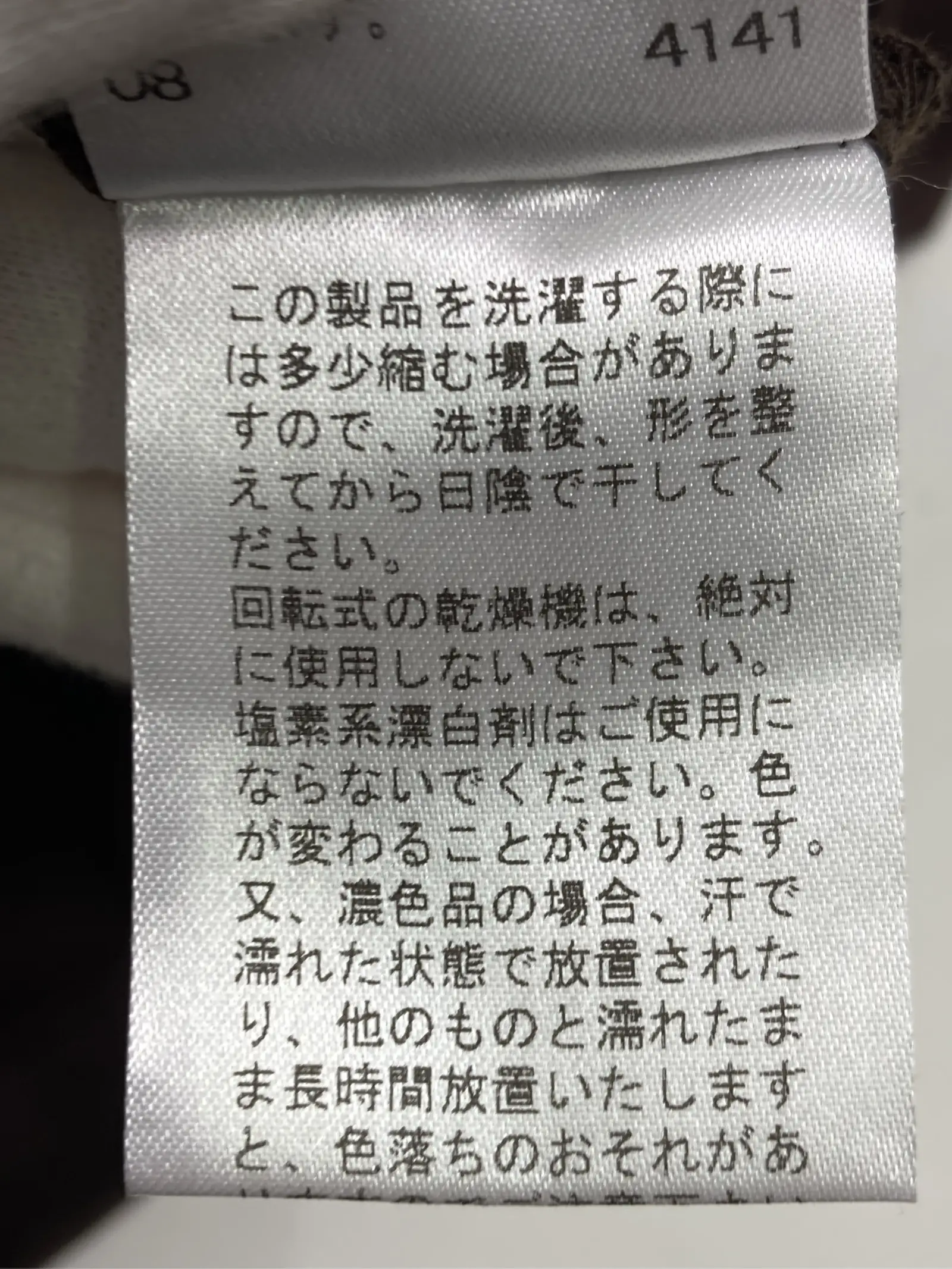 https://r2-worker.digdig.jp/product/01e510a2-9fef-4107-b1e7-ea3f745013e5/de16513f-b678-4f20-bf2e-3884dd20a834