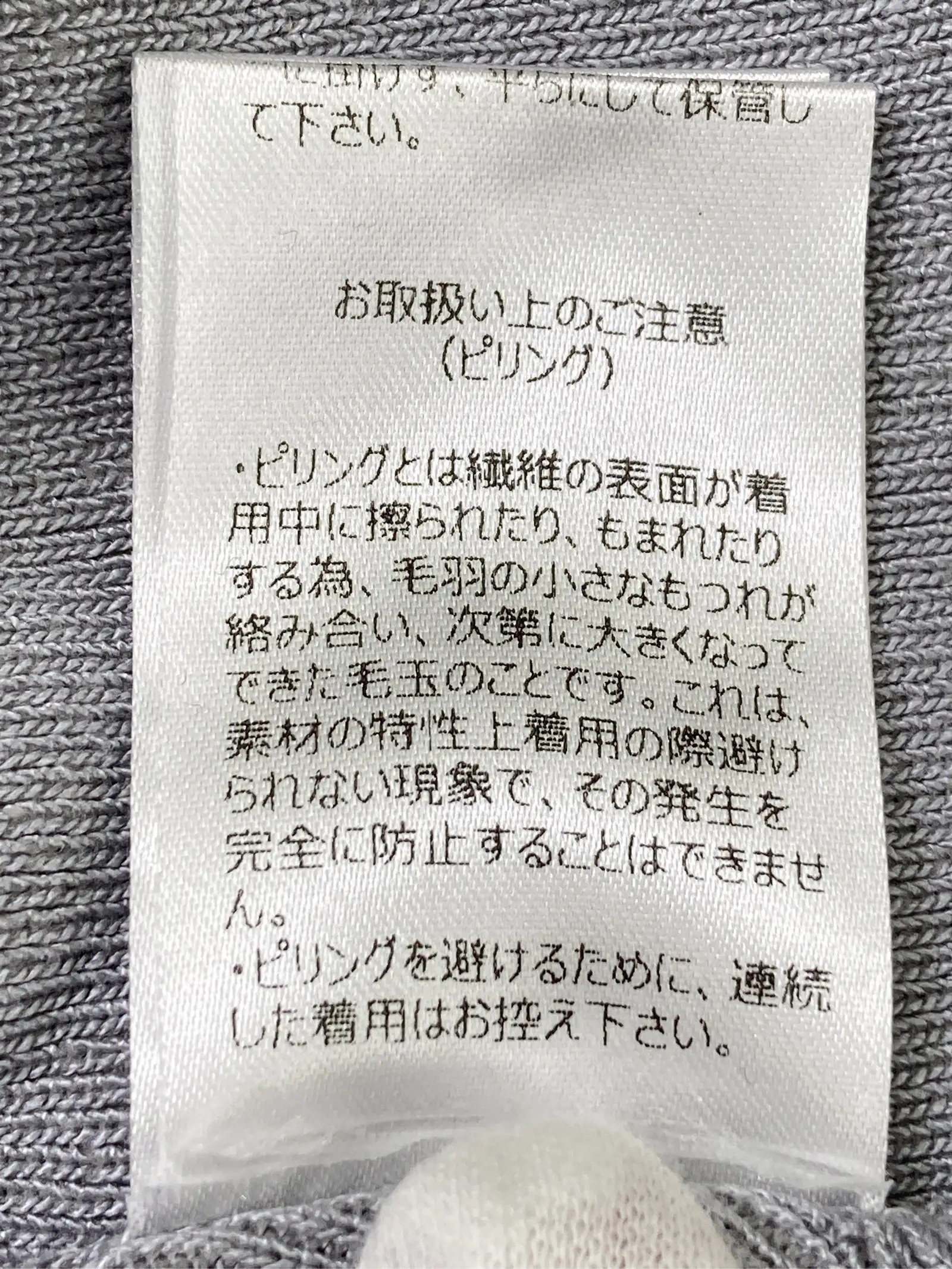 https://r2-worker.digdig.jp/product/01e569cf-a799-44dd-8719-93c1928096f9/9d64fda5-f7a5-467f-adb9-1d0d29783b68