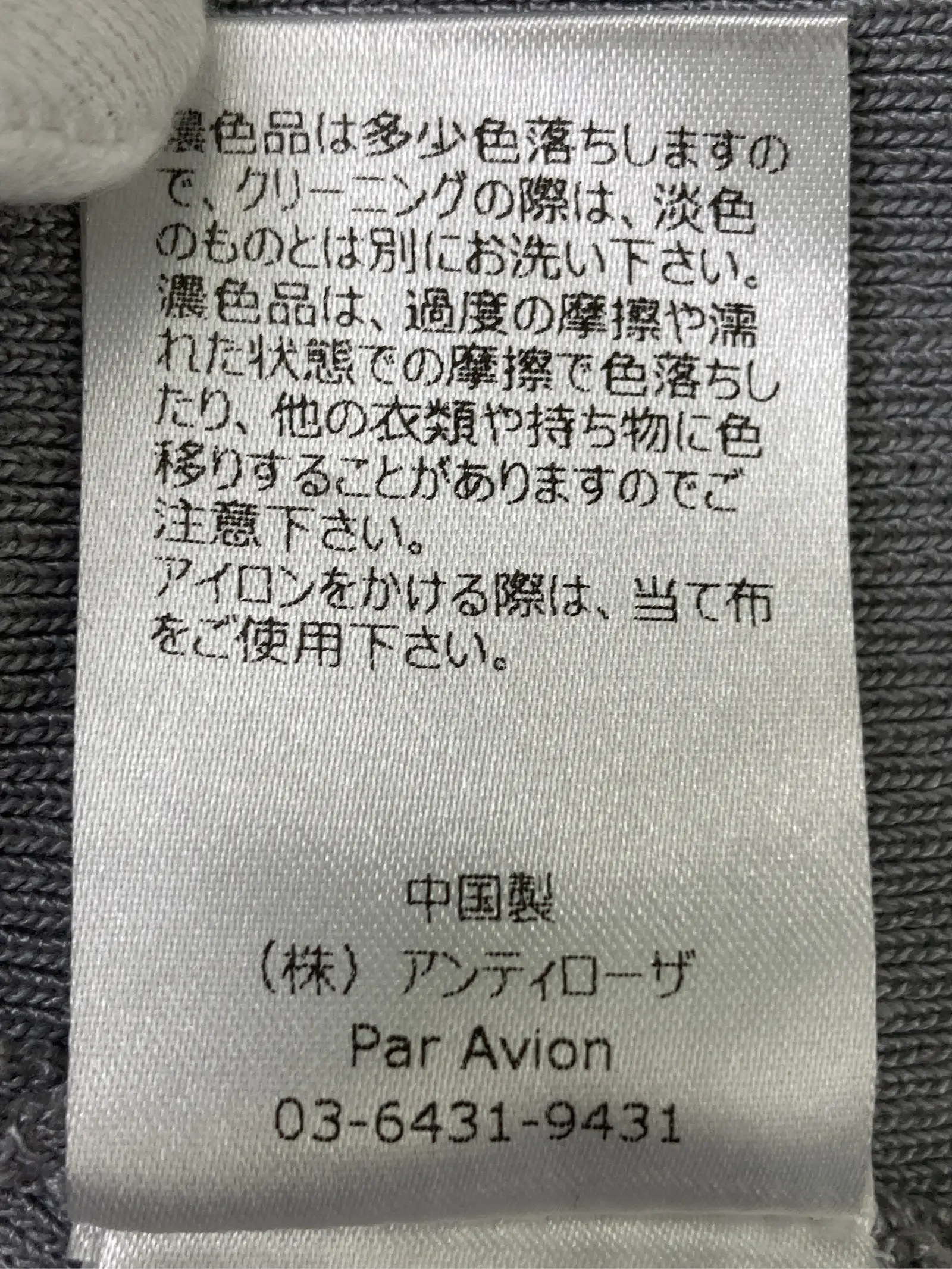 https://r2-worker.digdig.jp/product/01e569cf-a799-44dd-8719-93c1928096f9/da3c4912-8fd6-481d-b6bd-c0eebaba7a32