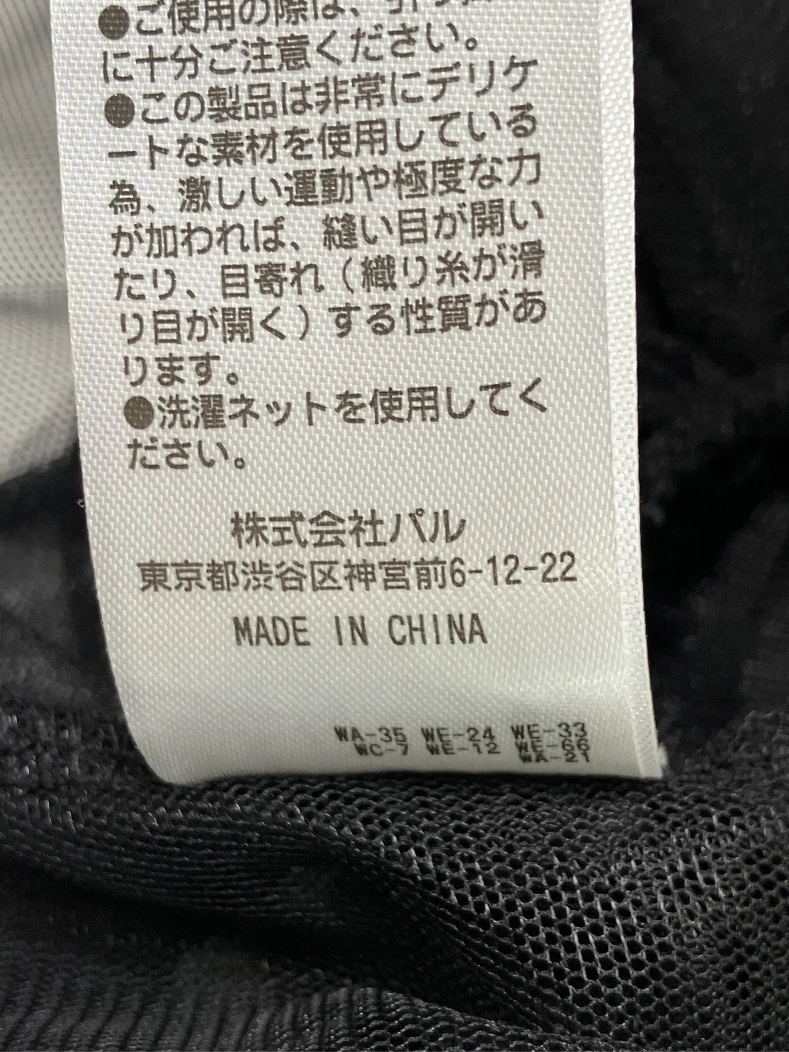 https://r2-worker.digdig.jp/product/01e663dd-7d8a-4156-9204-7b95d7c9afde/76052e58-e33a-49d4-8d03-af86478a83ba