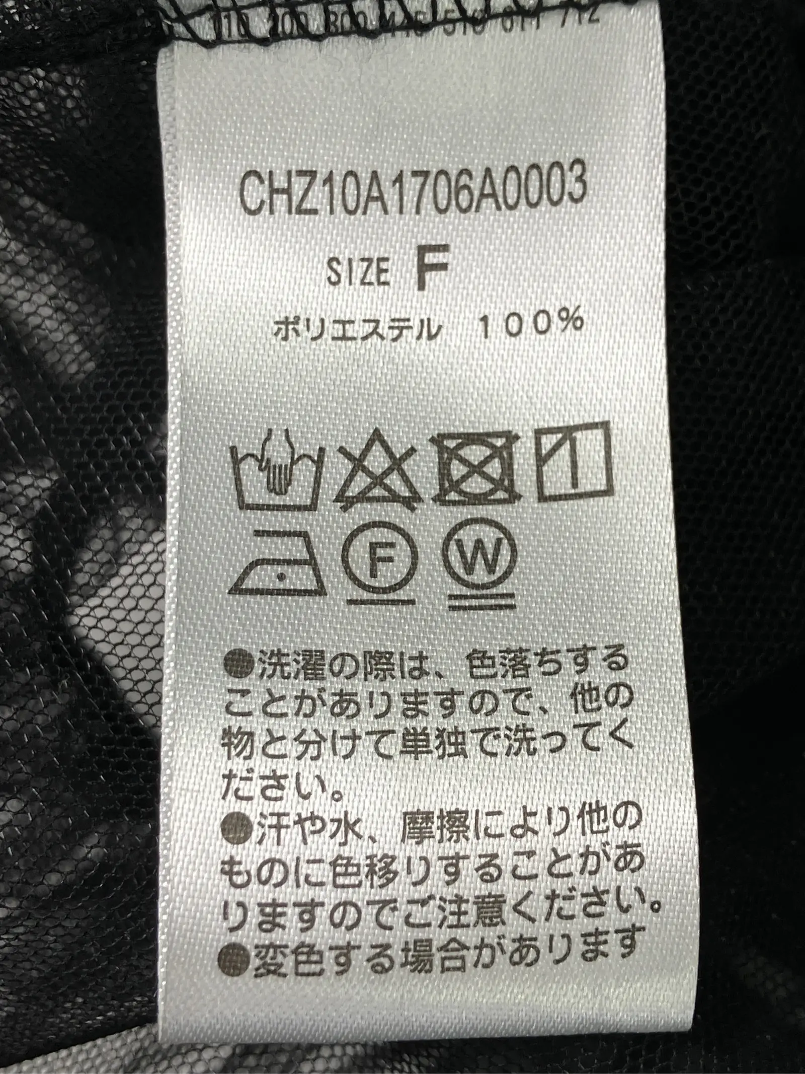 https://r2-worker.digdig.jp/product/01e663dd-7d8a-4156-9204-7b95d7c9afde/e006b55d-6466-43d8-bdf8-c370cc86223f