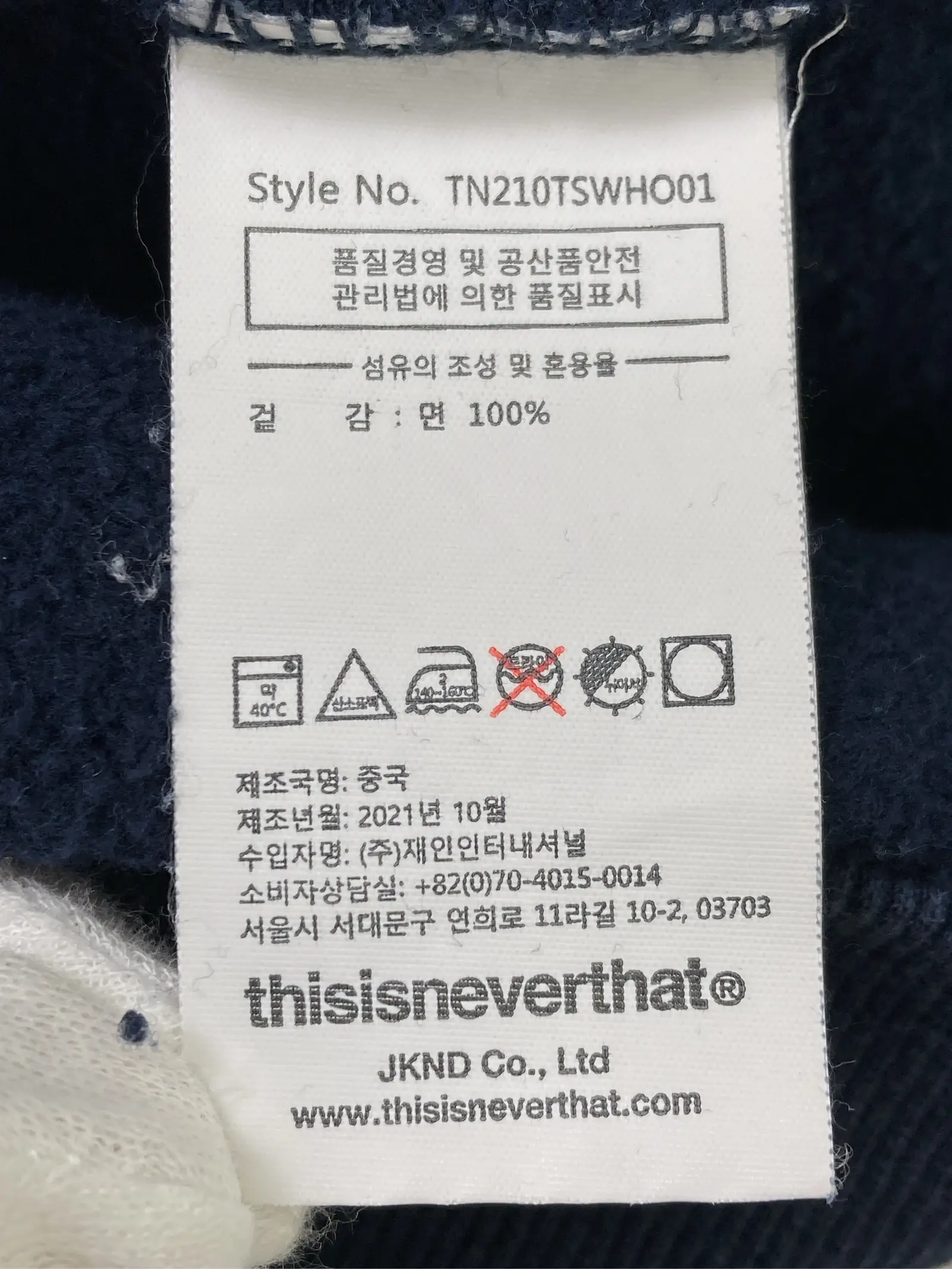 https://r2-worker.digdig.jp/product/01e6ad25-f64a-48c6-af66-3ee666ee4e19/34e2c4af-f94b-482d-884b-cee62935da5a