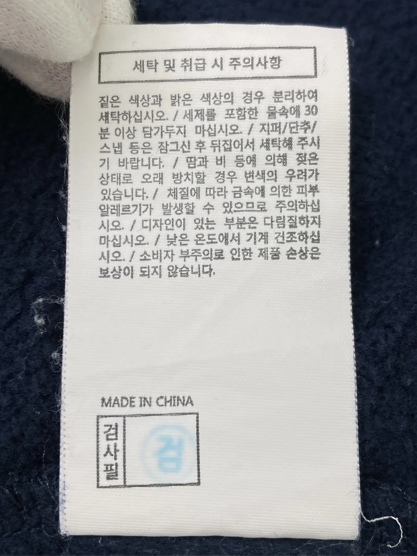 https://r2-worker.digdig.jp/product/01e6ad25-f64a-48c6-af66-3ee666ee4e19/ece2f2c0-0312-4afb-a2f3-59b010aebed1
